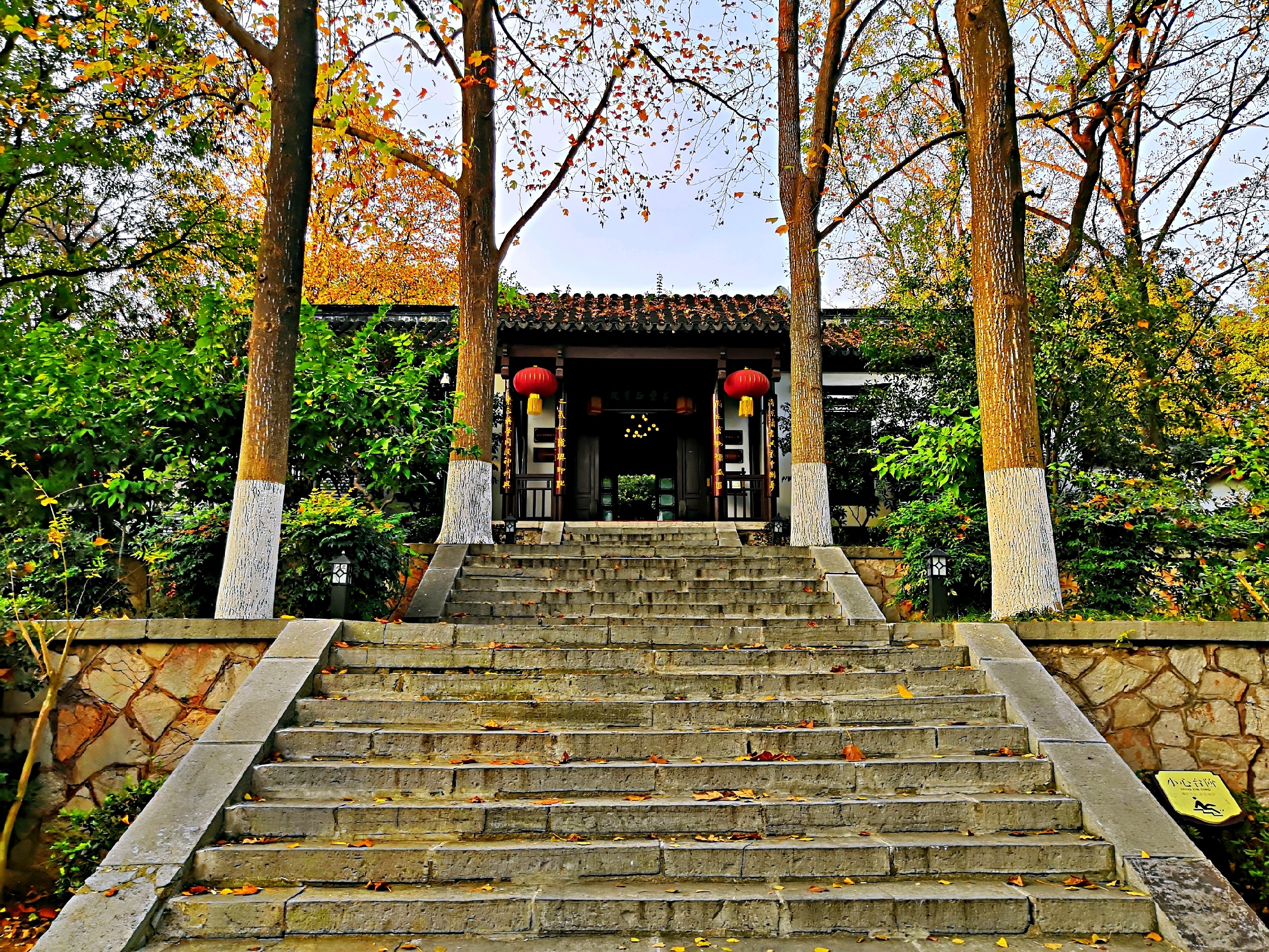 南京清涼山公園攻略,清涼山公園門票_地址,清涼山公園遊覽攻略 - 馬