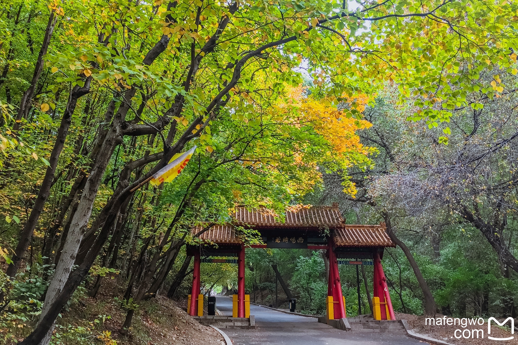 龍潭山公園