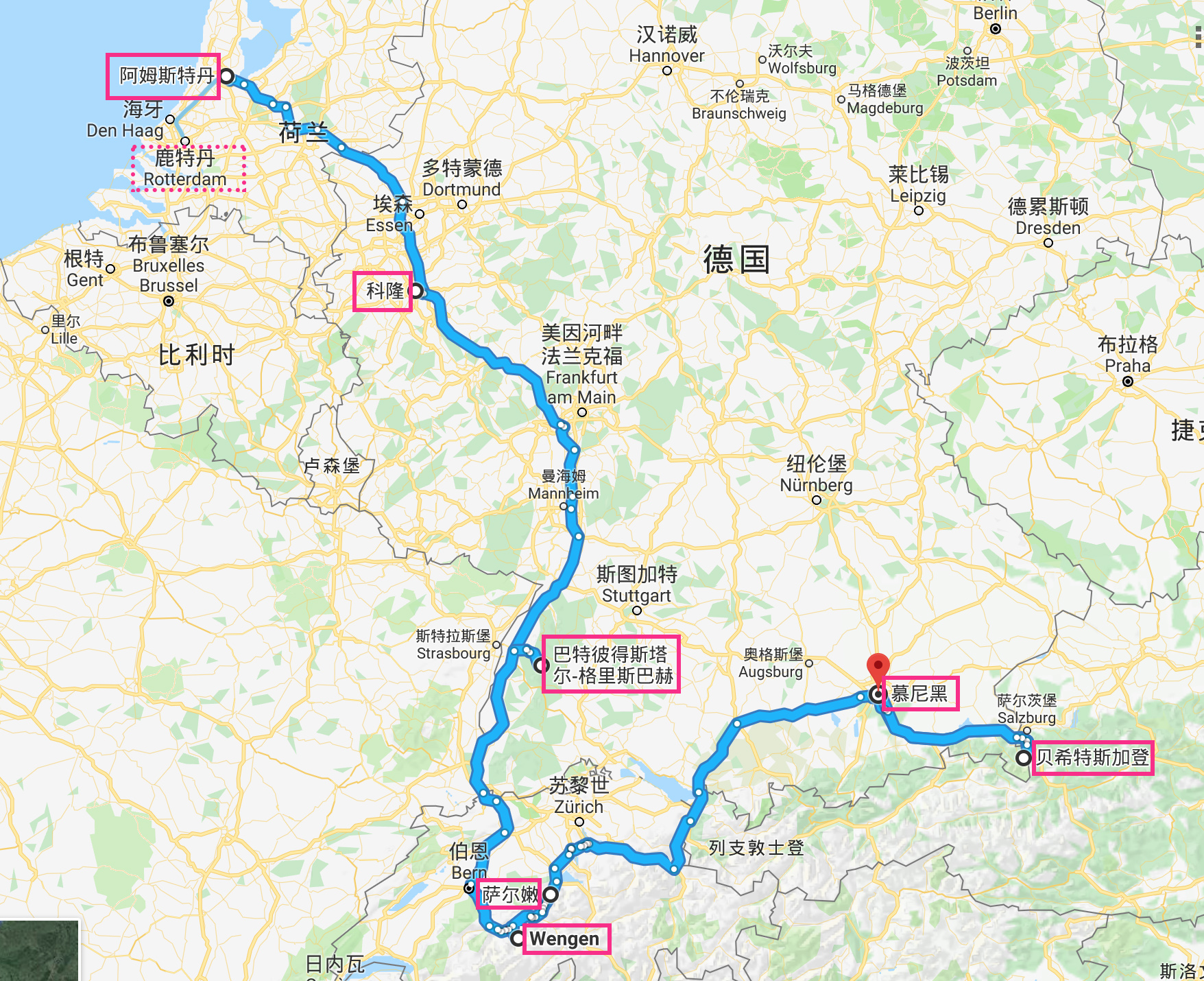 2018年9月荷德瑞火车之旅,徒步阿尔卑斯山脉之一—我在阿姆斯特丹