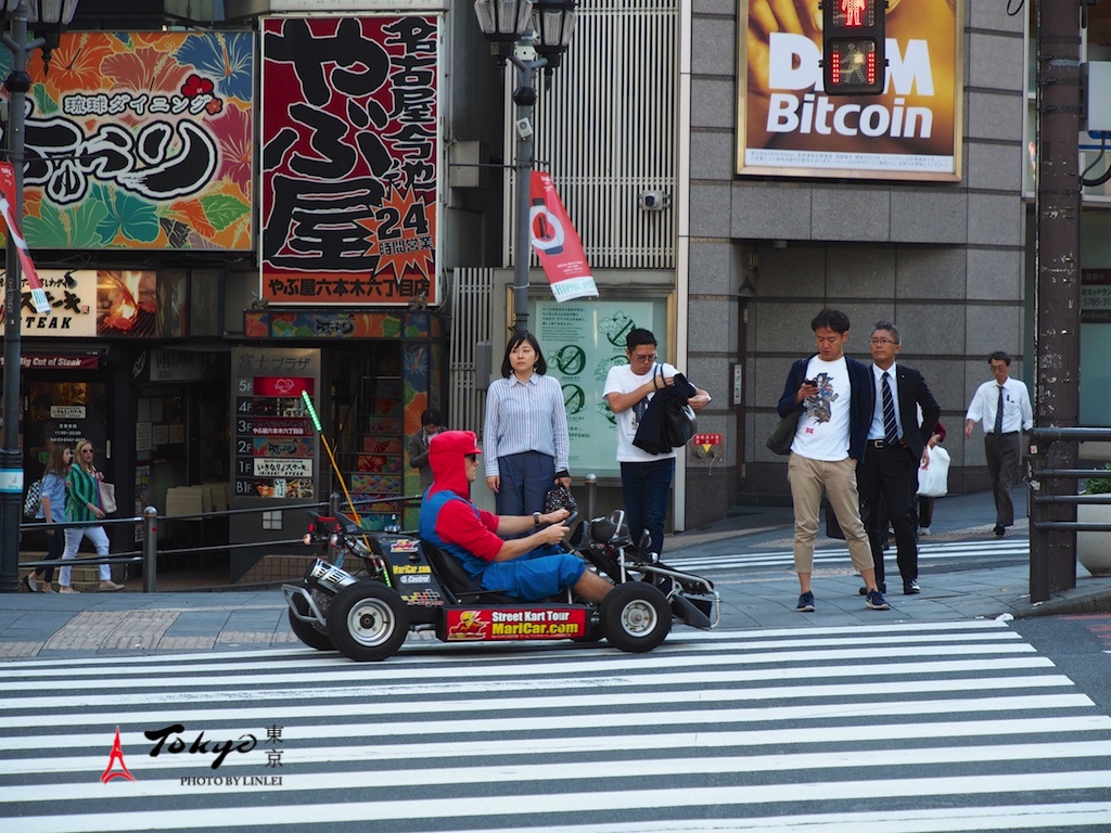 東京自助遊攻略