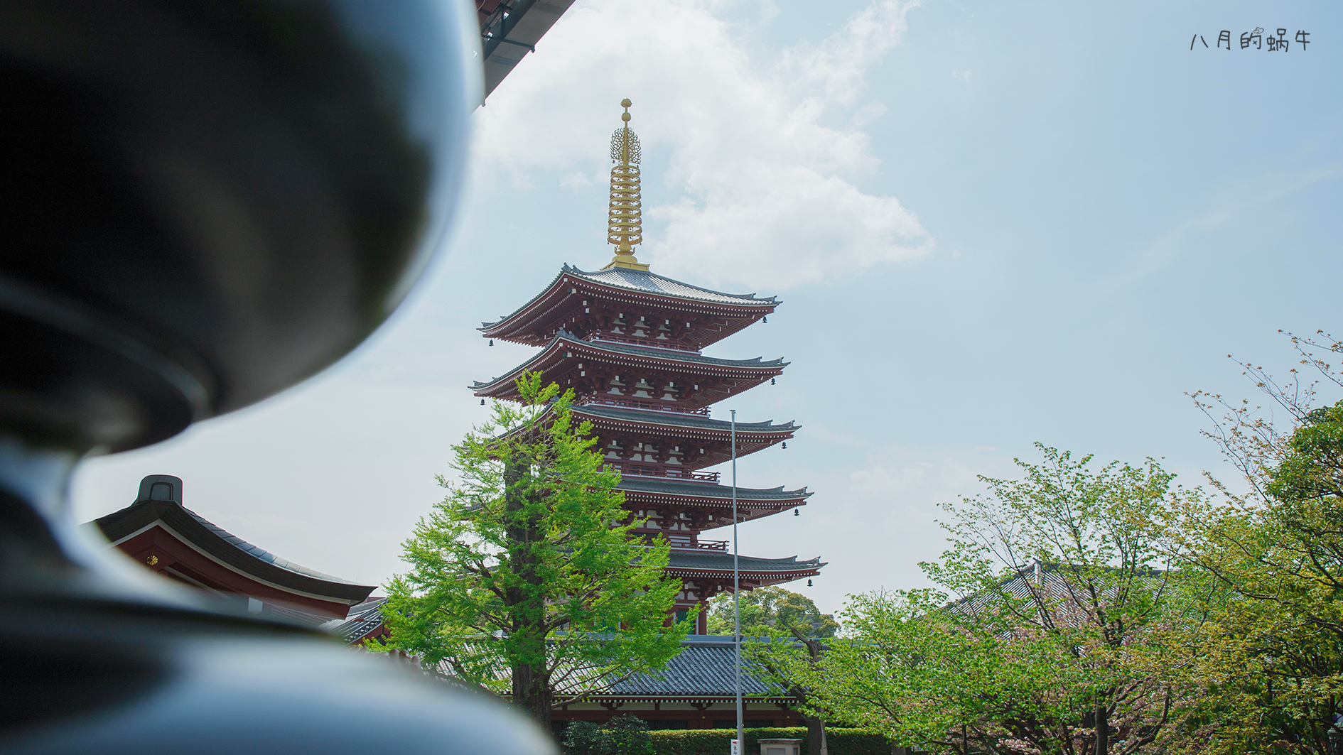 東京自助遊攻略