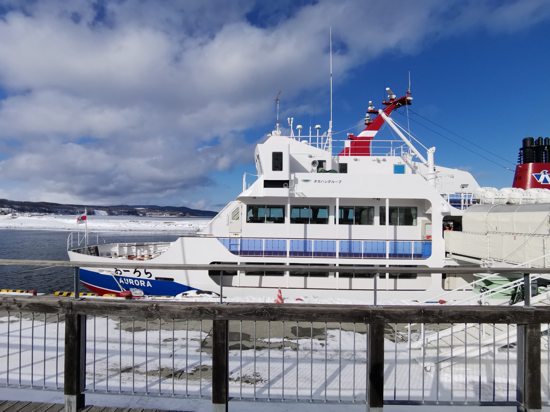 北海道自助遊攻略