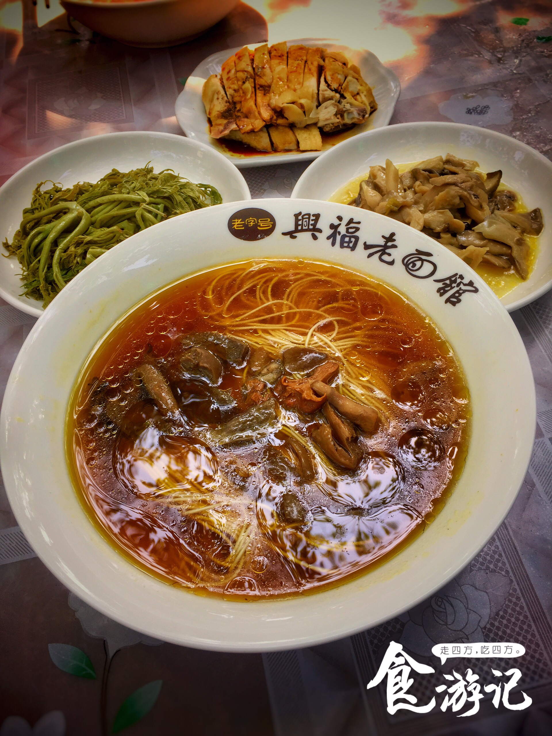 常熟兴福寺面馆点评,兴福寺面馆地址_电话_人均消费,常熟餐厅 - 马