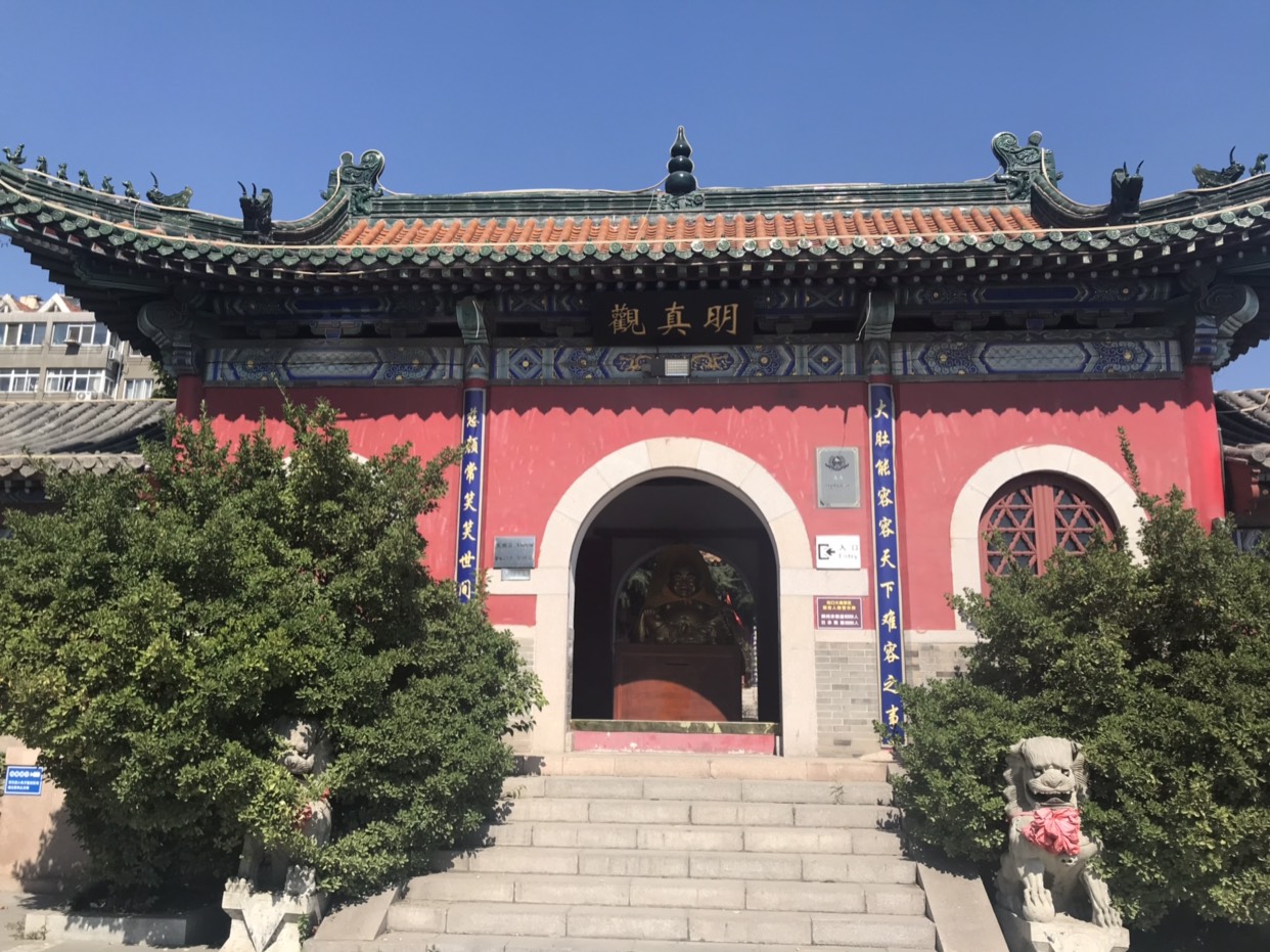 青岛明真观攻略,明真观门票_地址,明真观游览攻略 - 马蜂窝