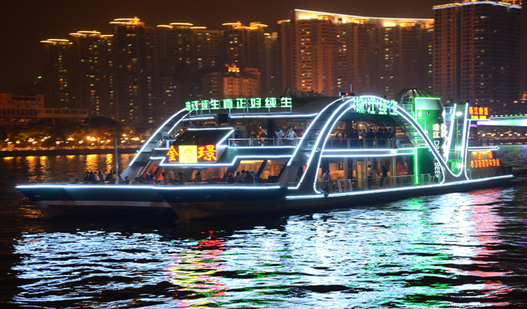 靠近广州塔小蛮腰珠江夜游广州塔财富码头珠江王子号珠江公主号游船票