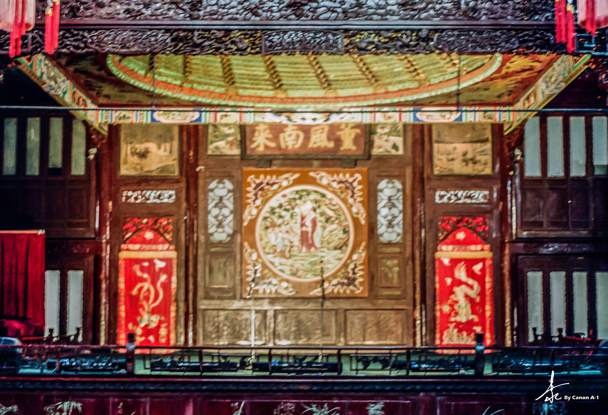 北京东苑戏楼图片