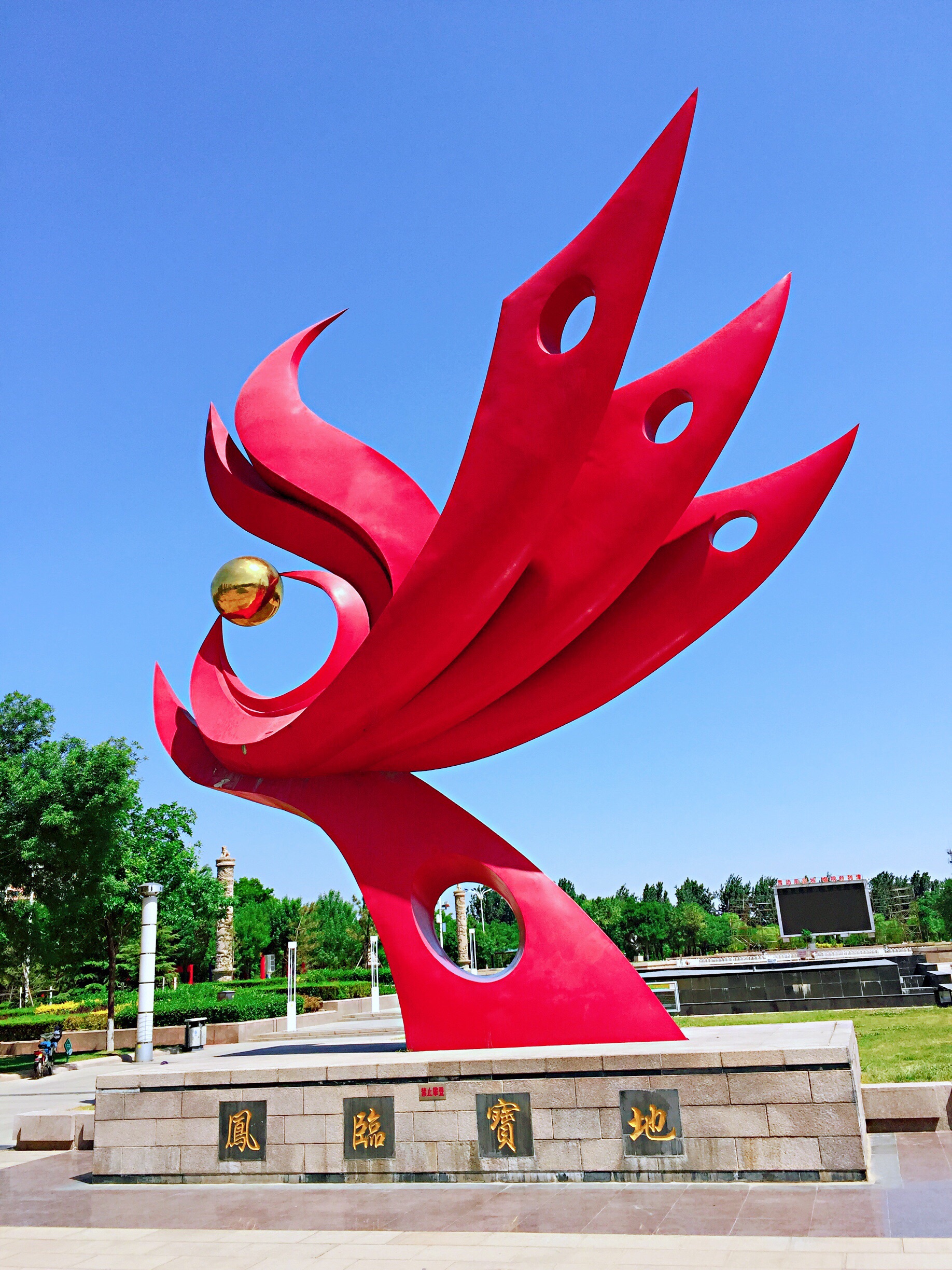 北海到利津旅游