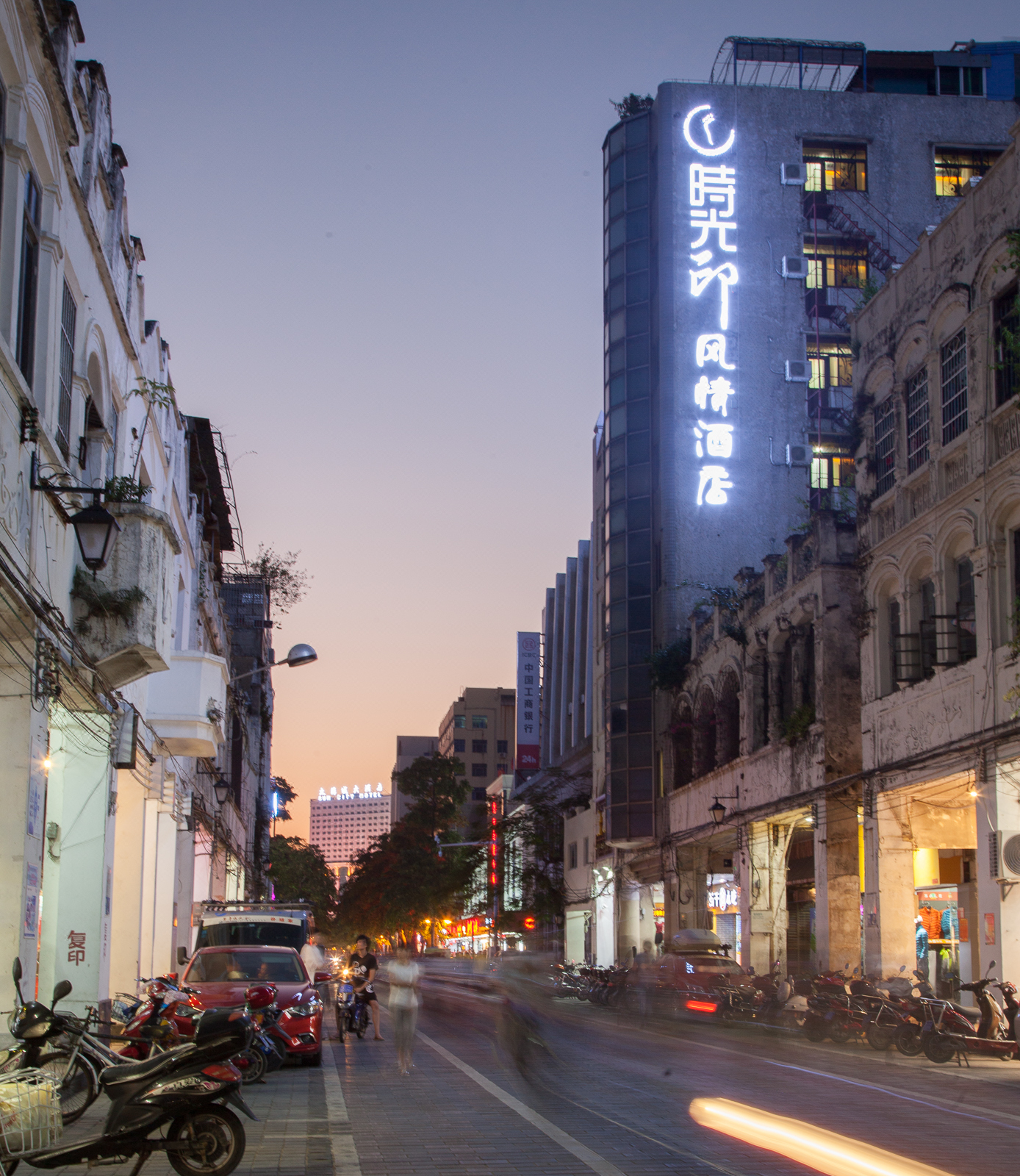 时光印风情连锁酒店(海口骑楼老街店)