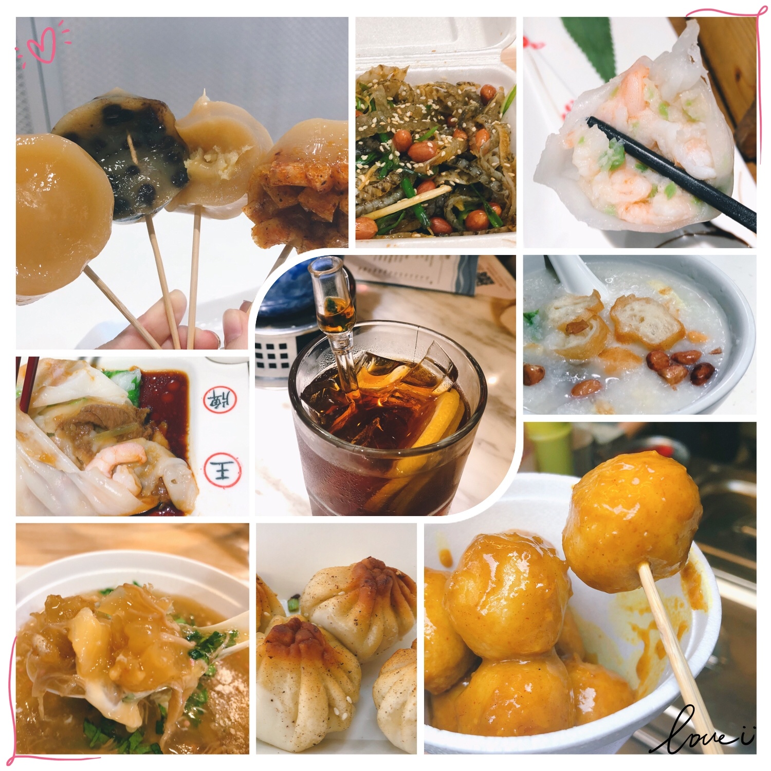 廣州自由行美食