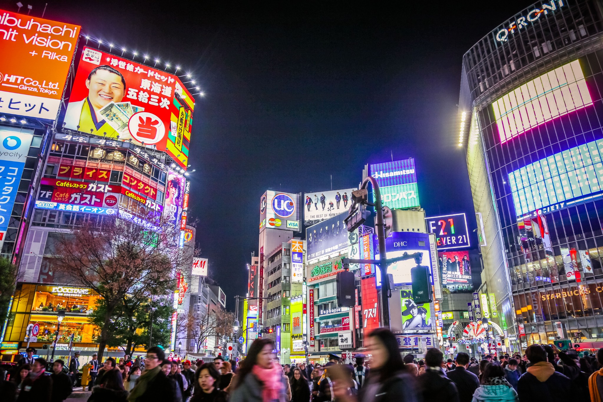 東京自助遊攻略