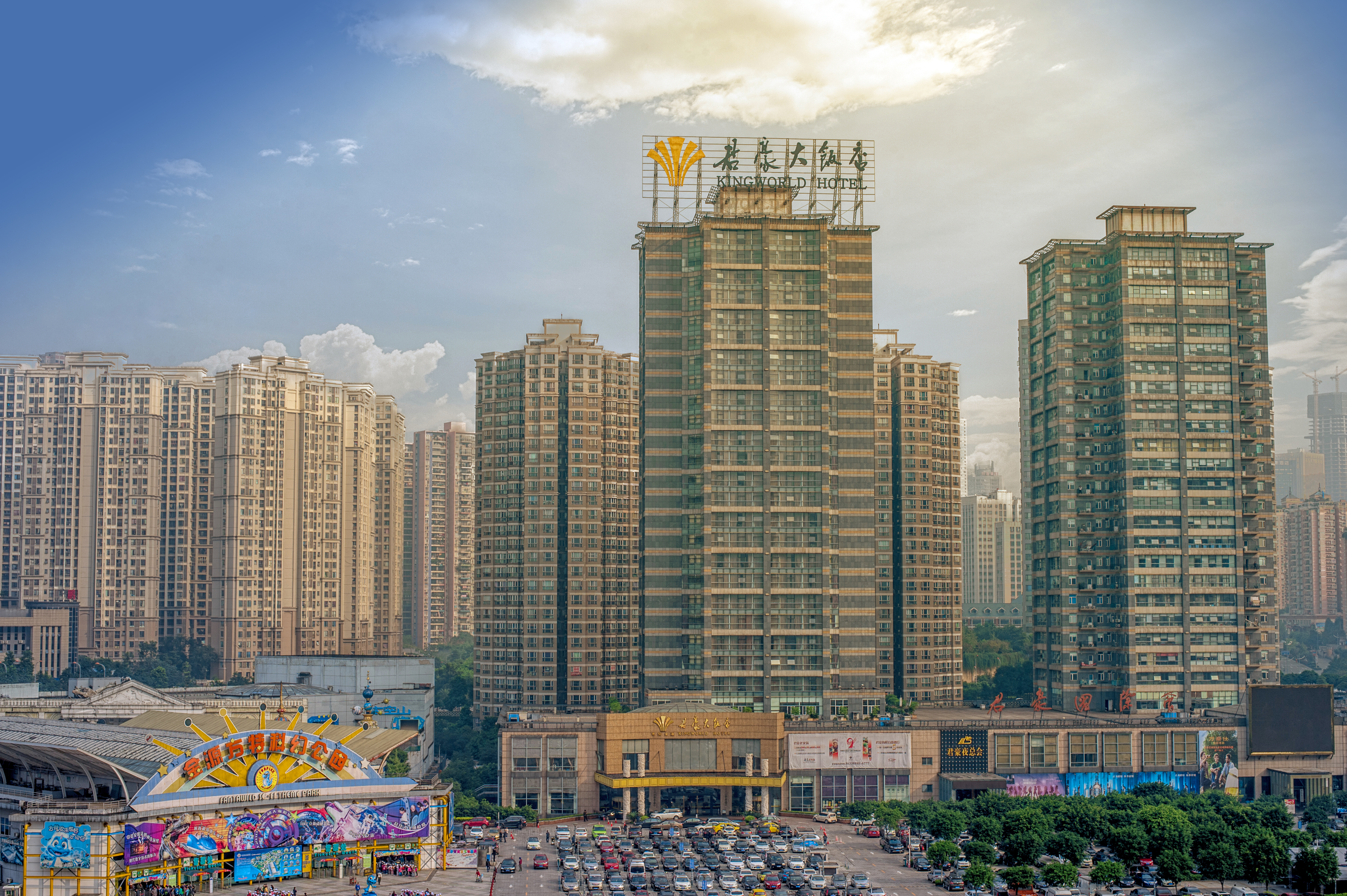 重庆君豪大饭店