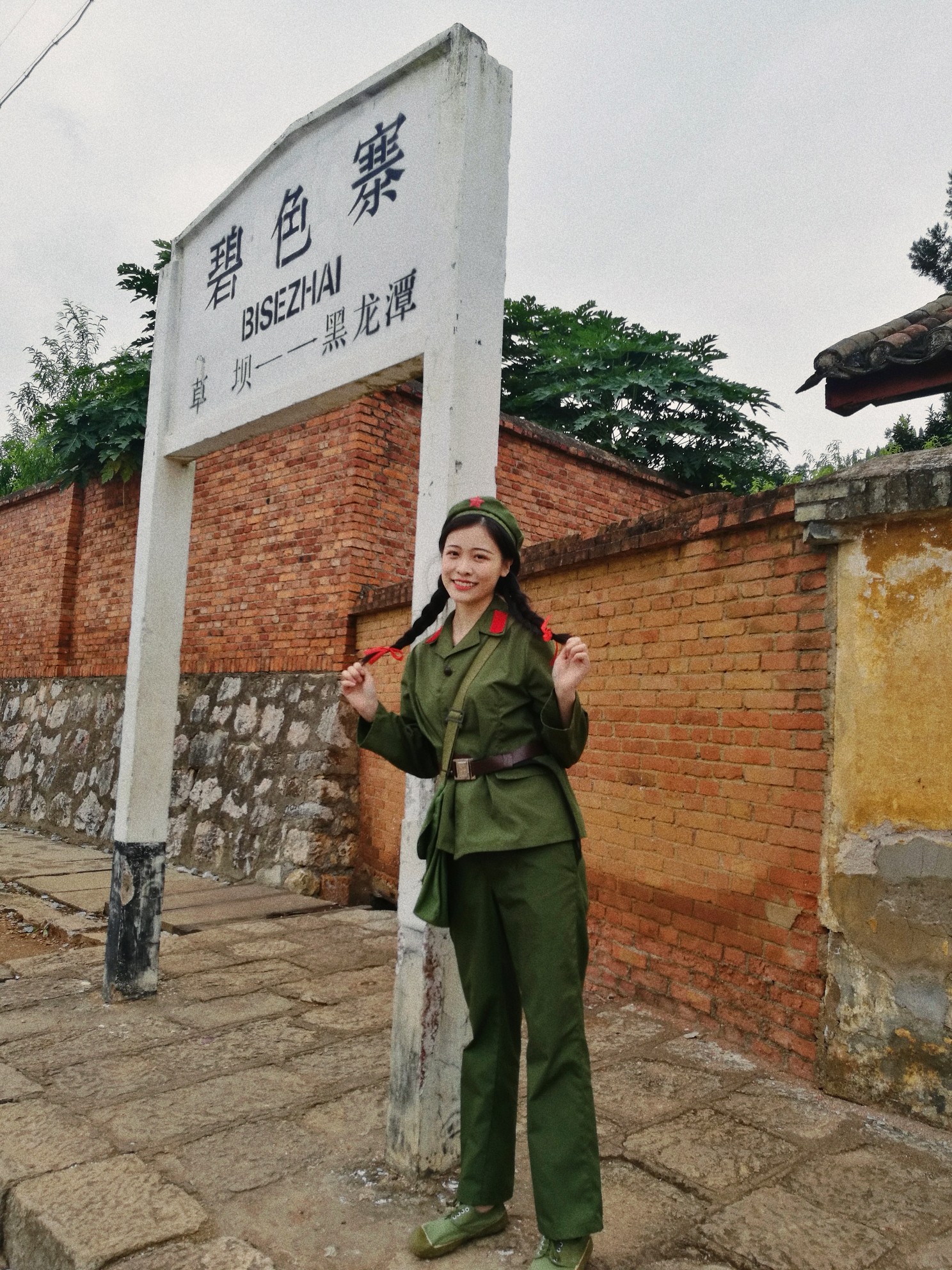 建水自助遊攻略