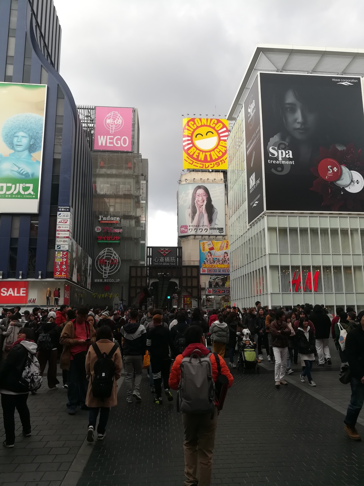 札幌自助遊攻略