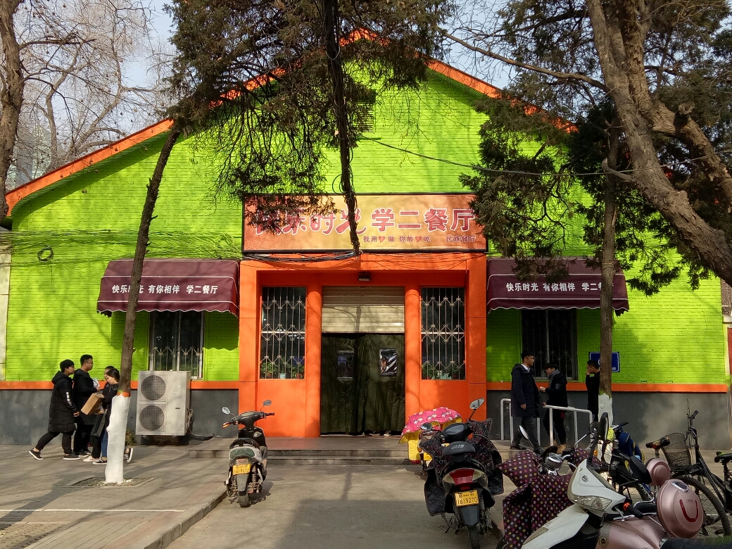 郑州粮食学院遗留建筑巡礼