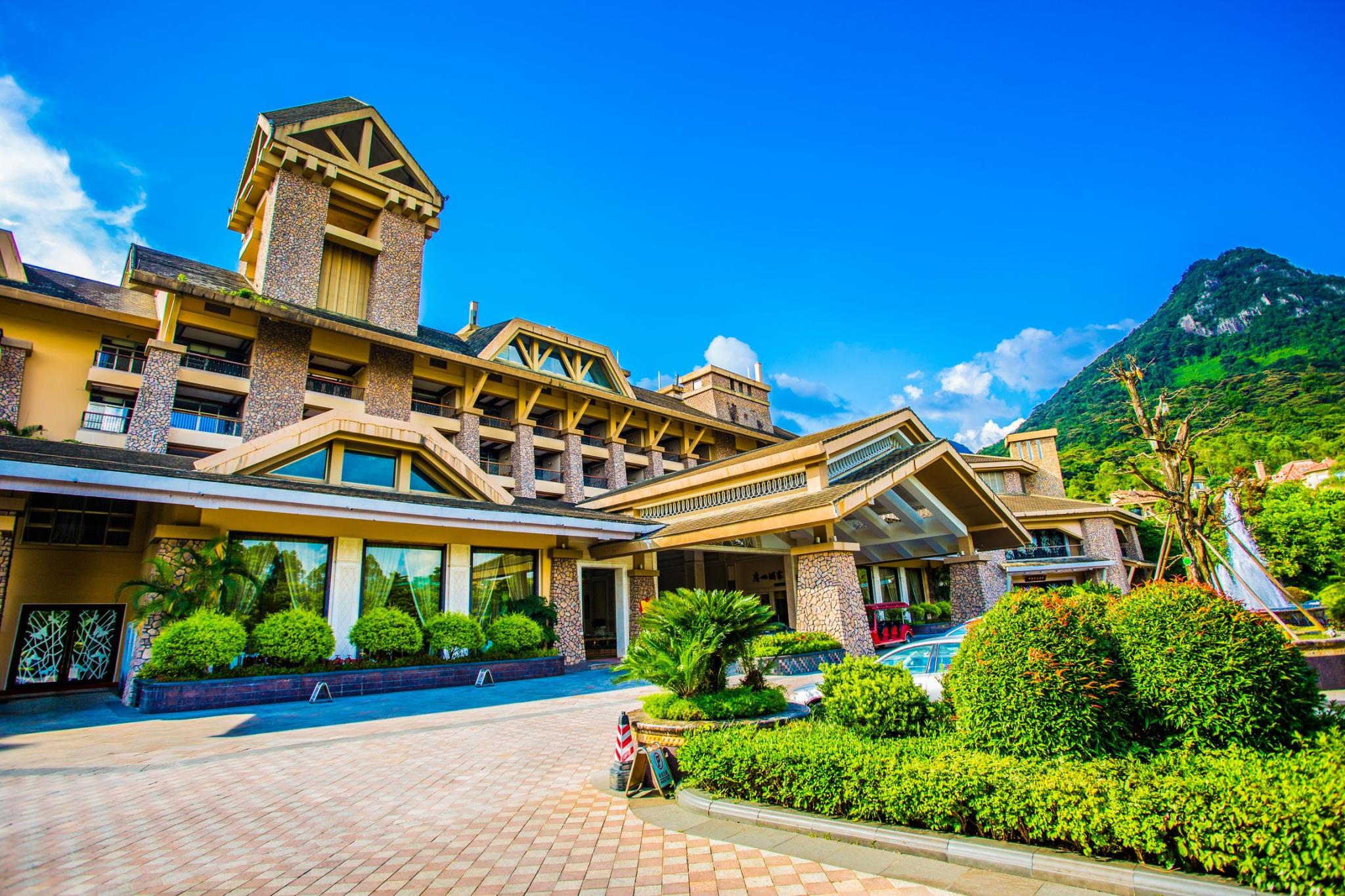 广州增城香江健康山谷2天1晚套餐住宿1晚无限次香江健康山谷温泉门票