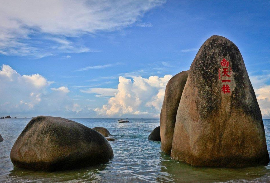 天涯海角
