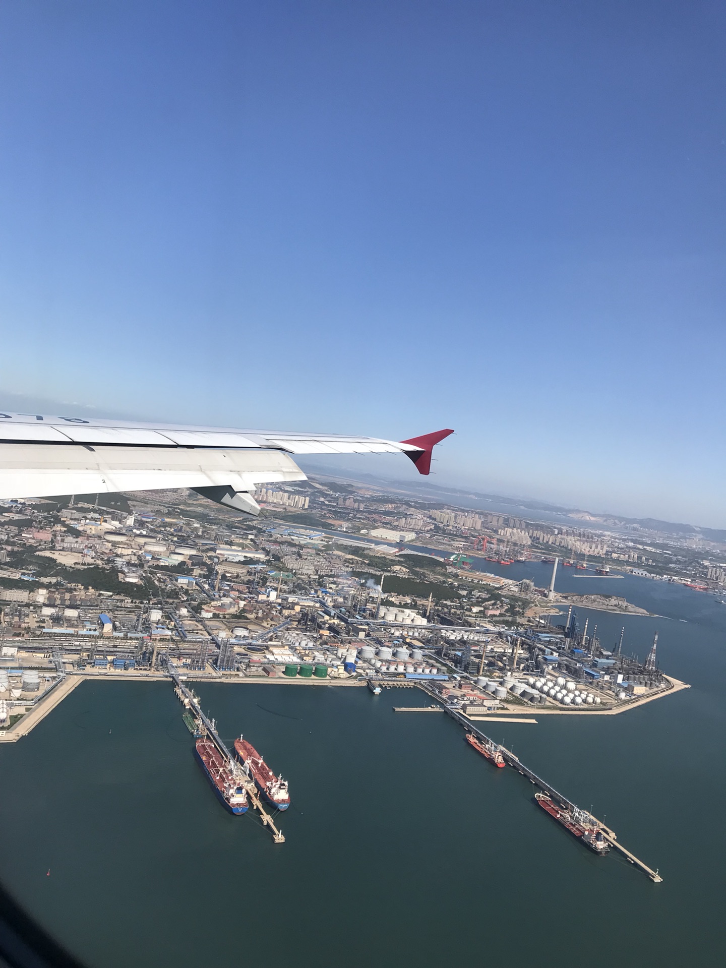 大连周水子国际机场