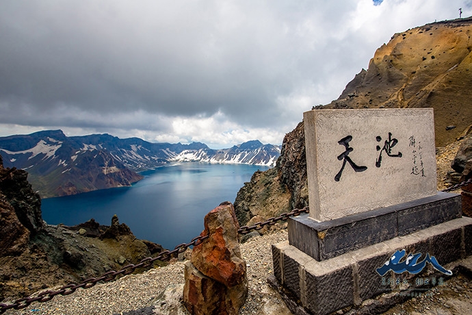 长白山国家级自然保护区