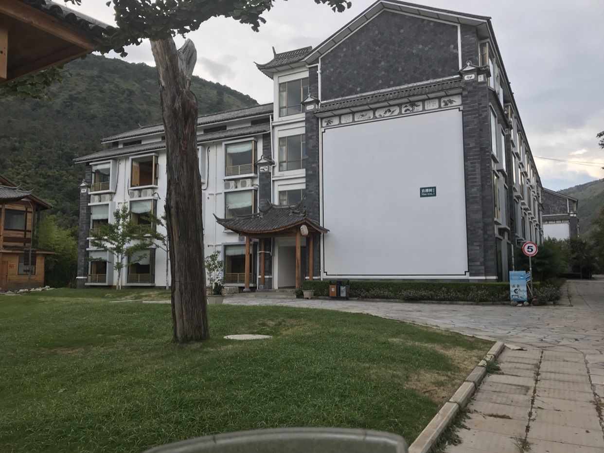 洱源大理普陀泉温泉度假酒店攻略,大理普陀泉温泉度假酒店门票_地址