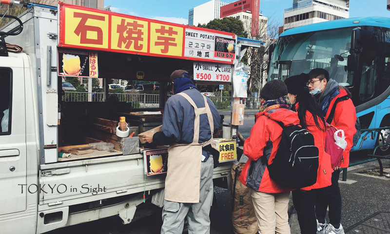 東京自助遊攻略