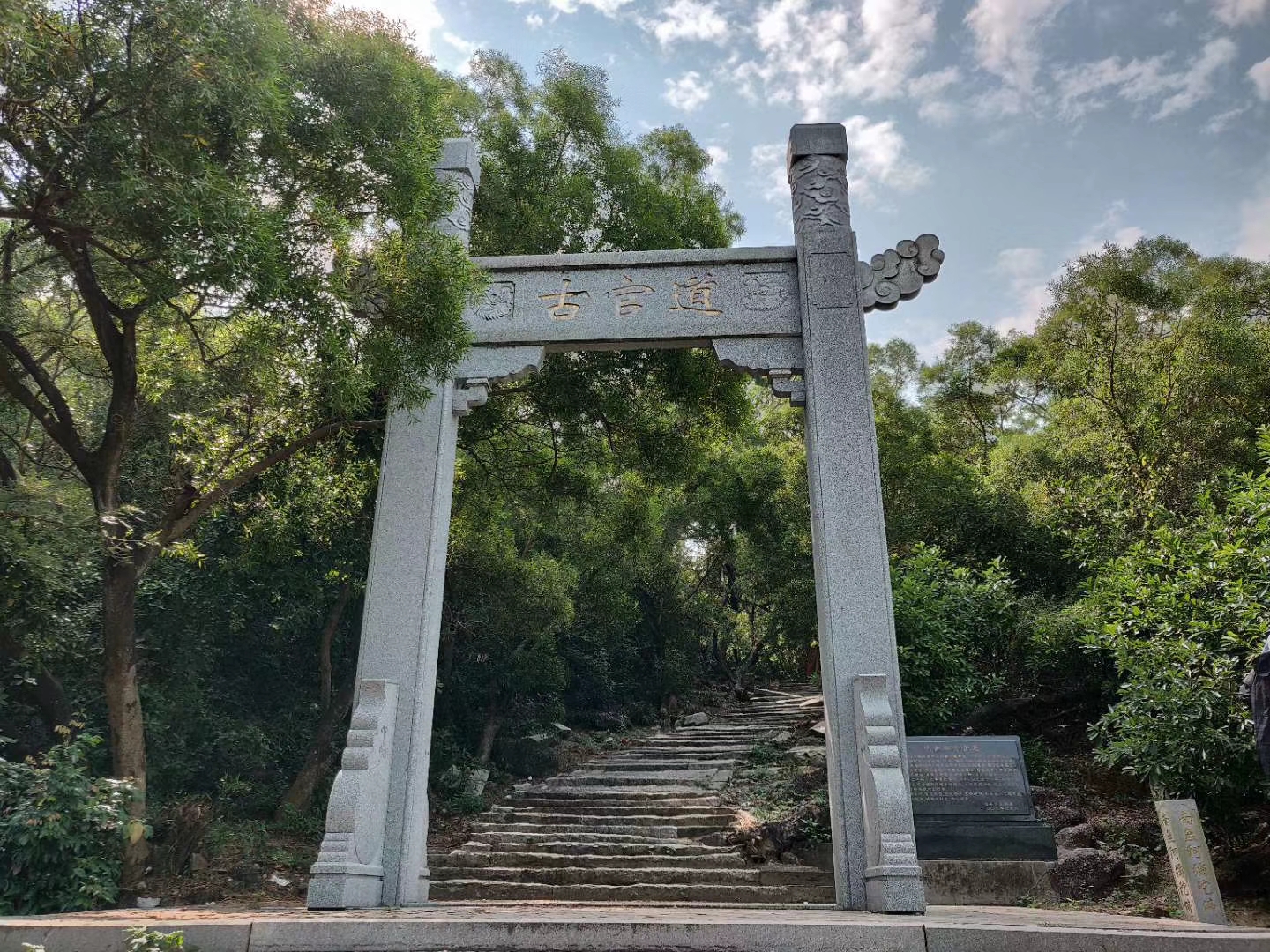 国庆假期游:陆丰金厢滩,观音岭及沿线野海,惠来芦园鱼港,靖海客鸟尾