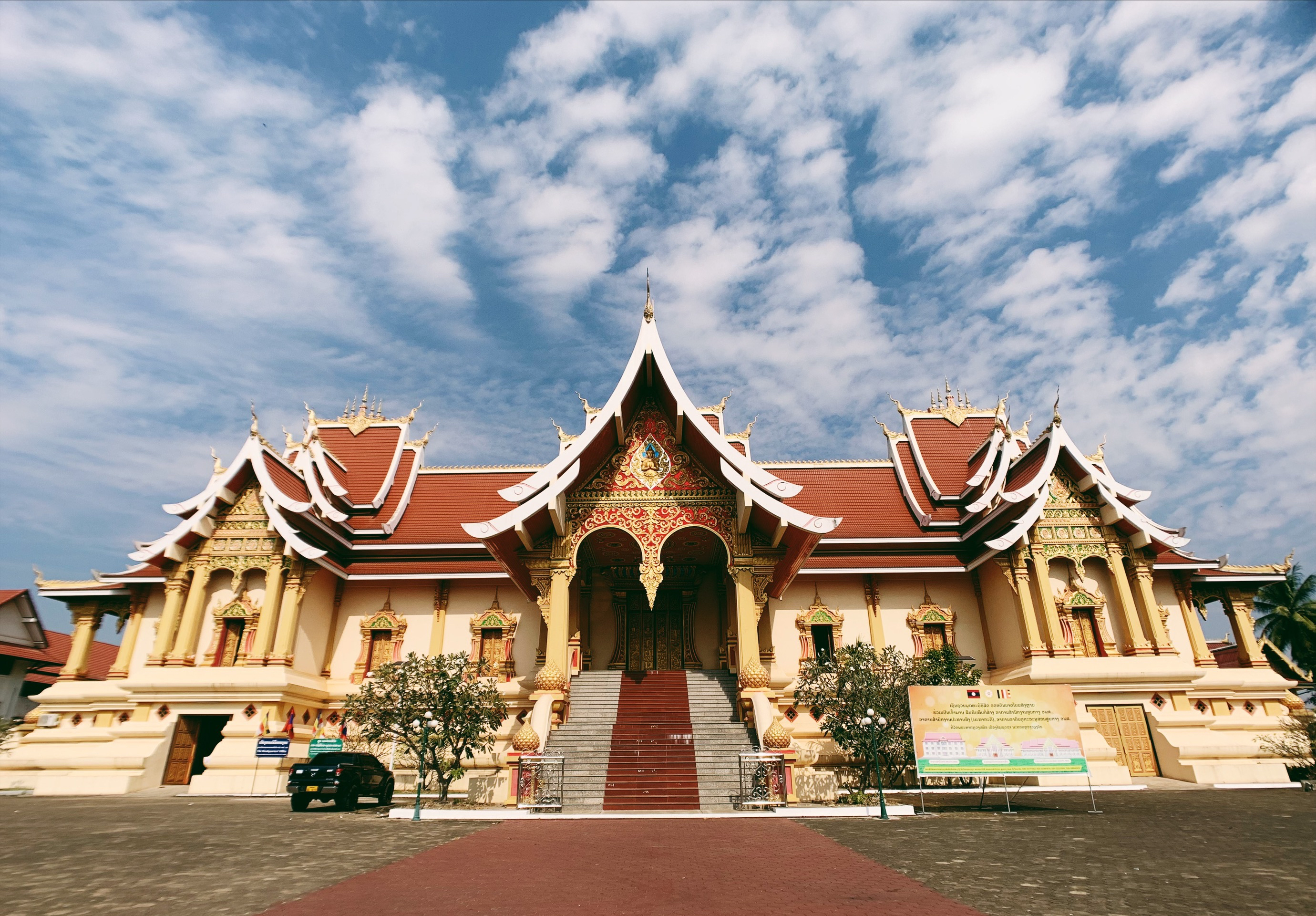 【老挝景点图片】塔銮寺