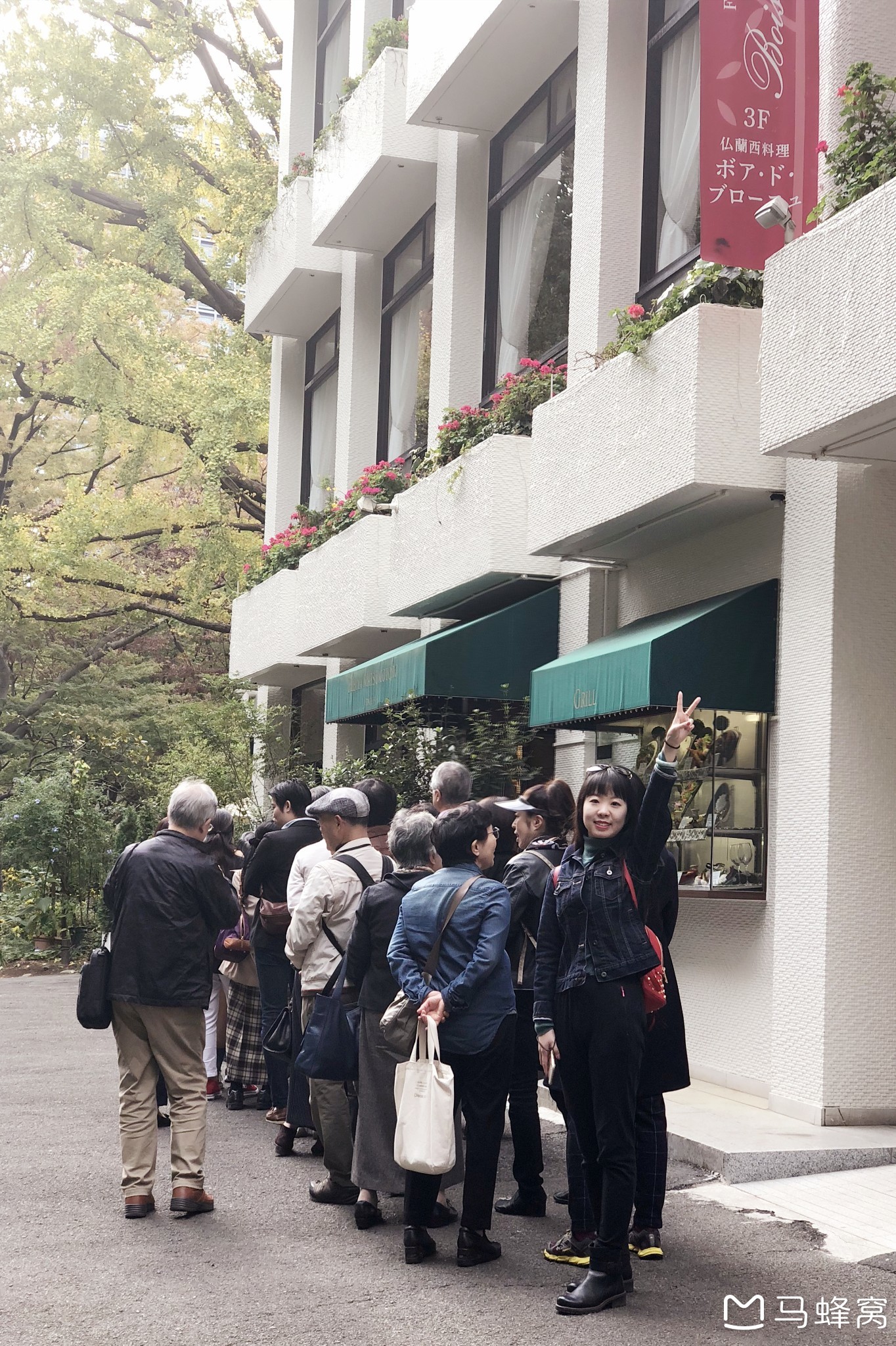 東京自助遊攻略