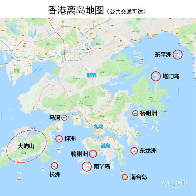 香港离岛-塔门岛行走