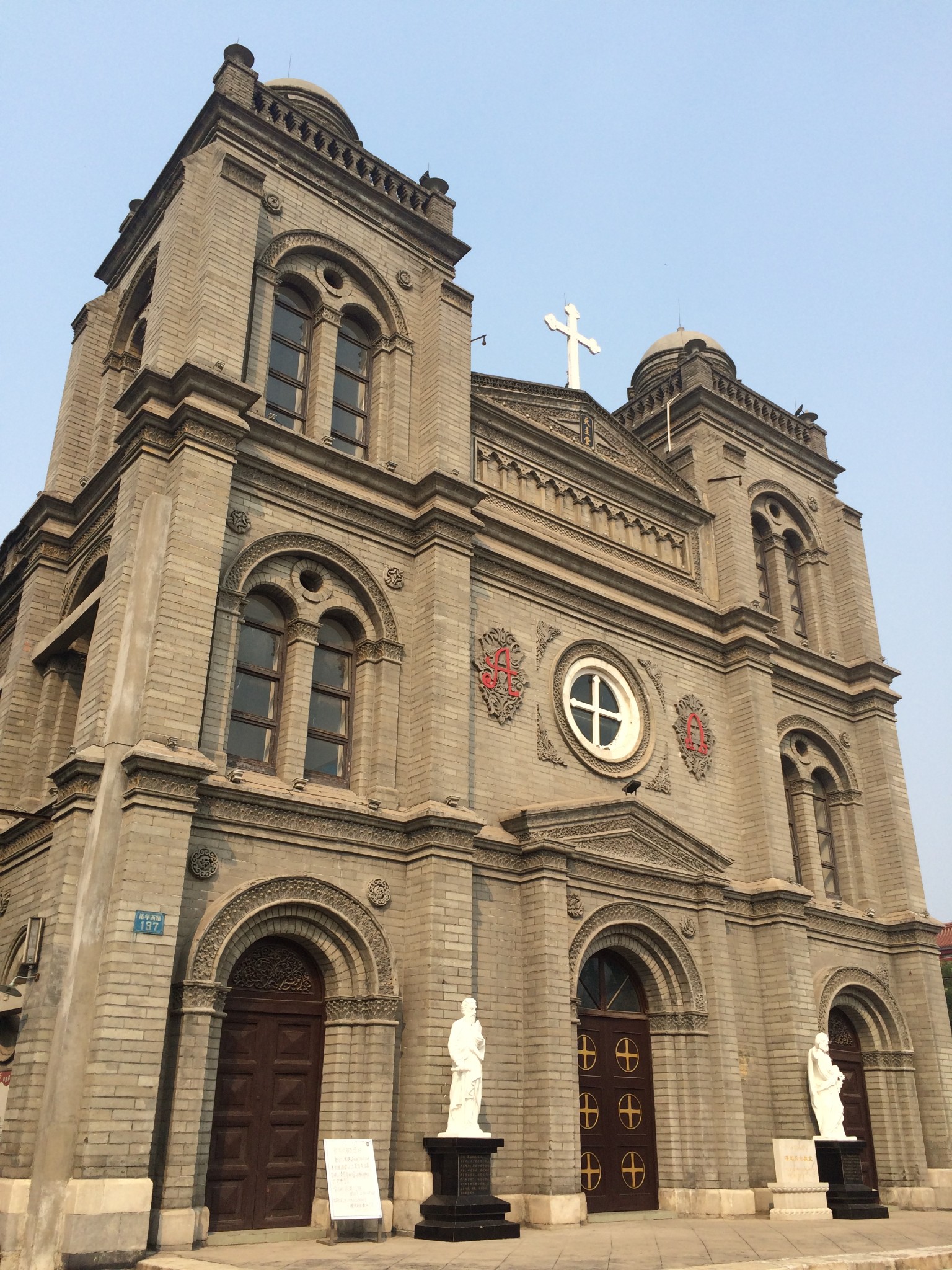 保定市清苑县冉庄地道战遗址多图直隶总督署一日游