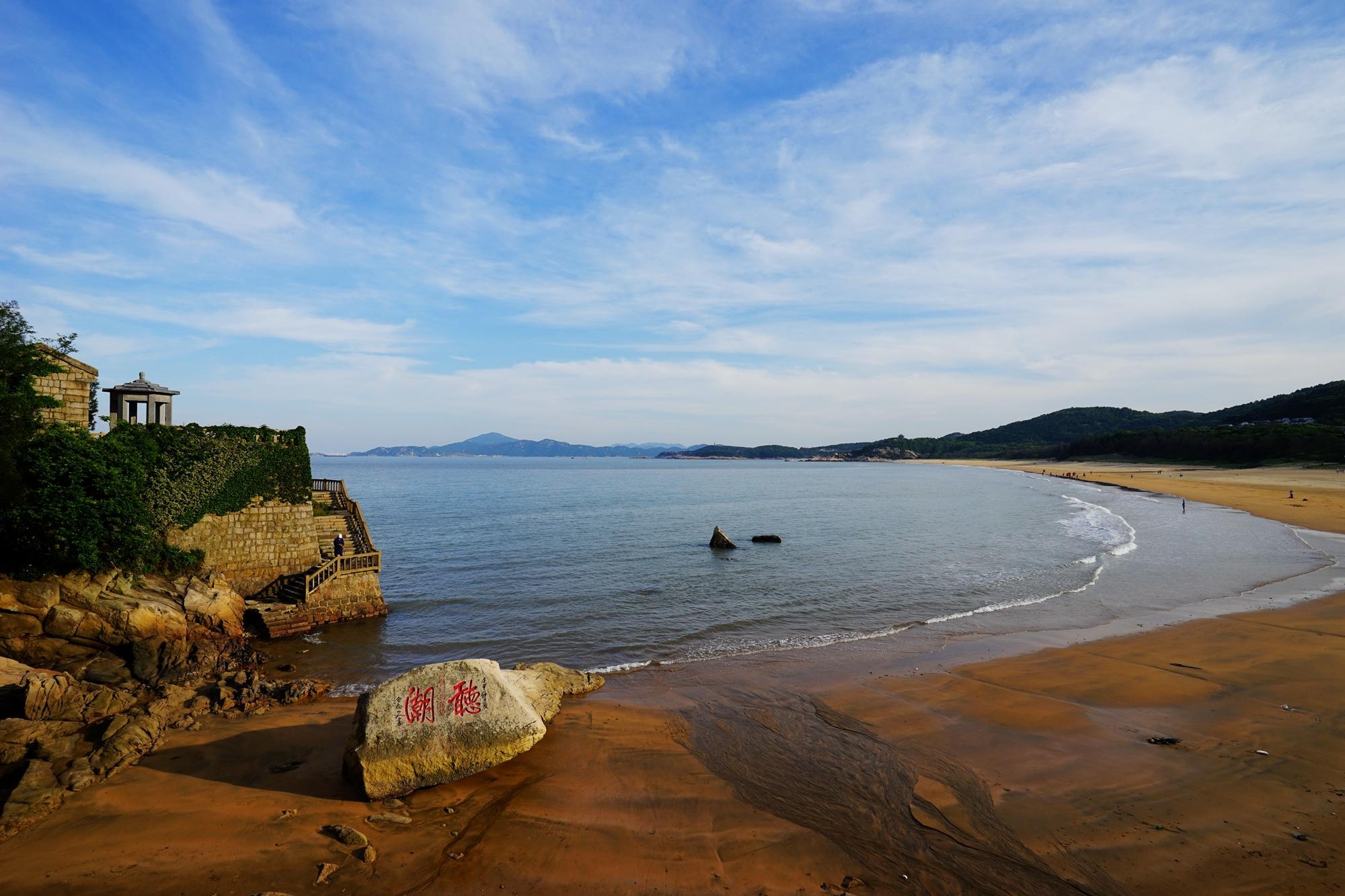 西行沐風看海,南渡禮佛尋緣——普陀山遊記,舟山自助遊攻略 - 馬蜂窩