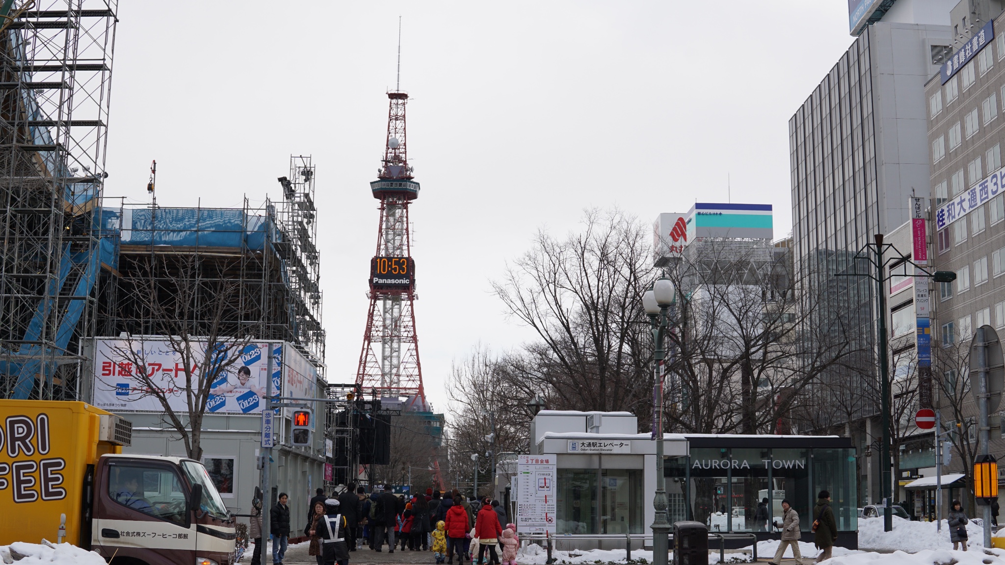 北海道自助遊攻略