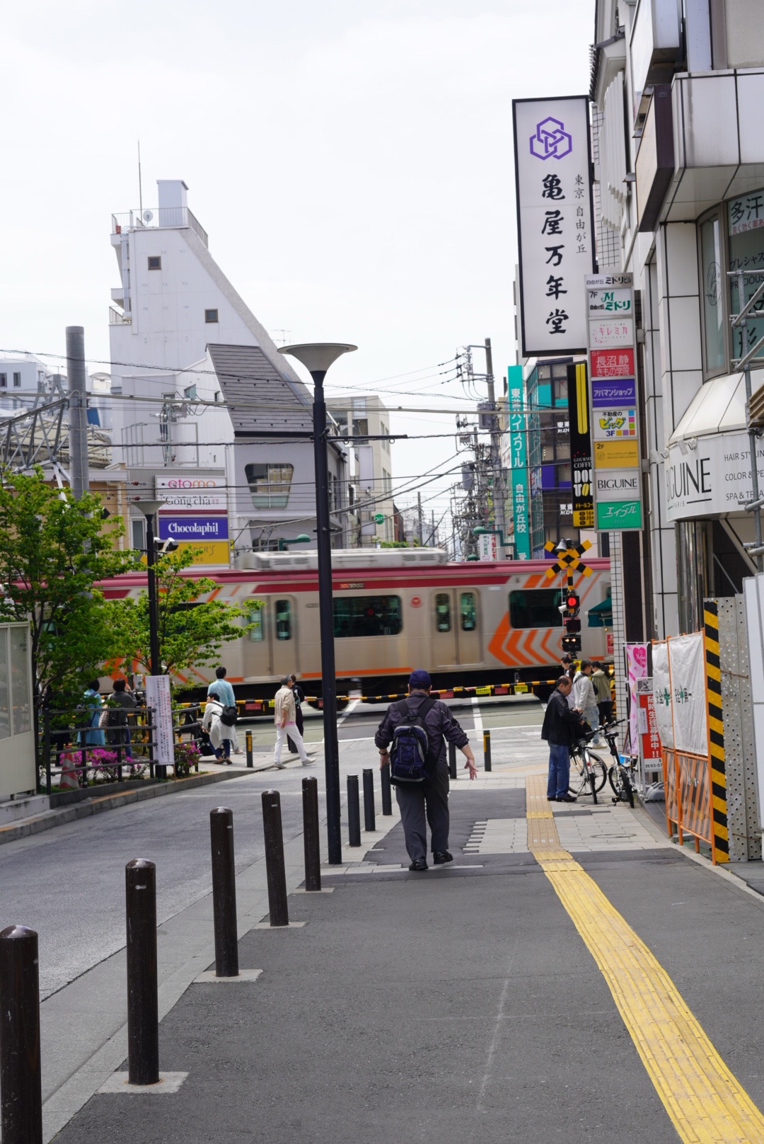 東京自助遊攻略