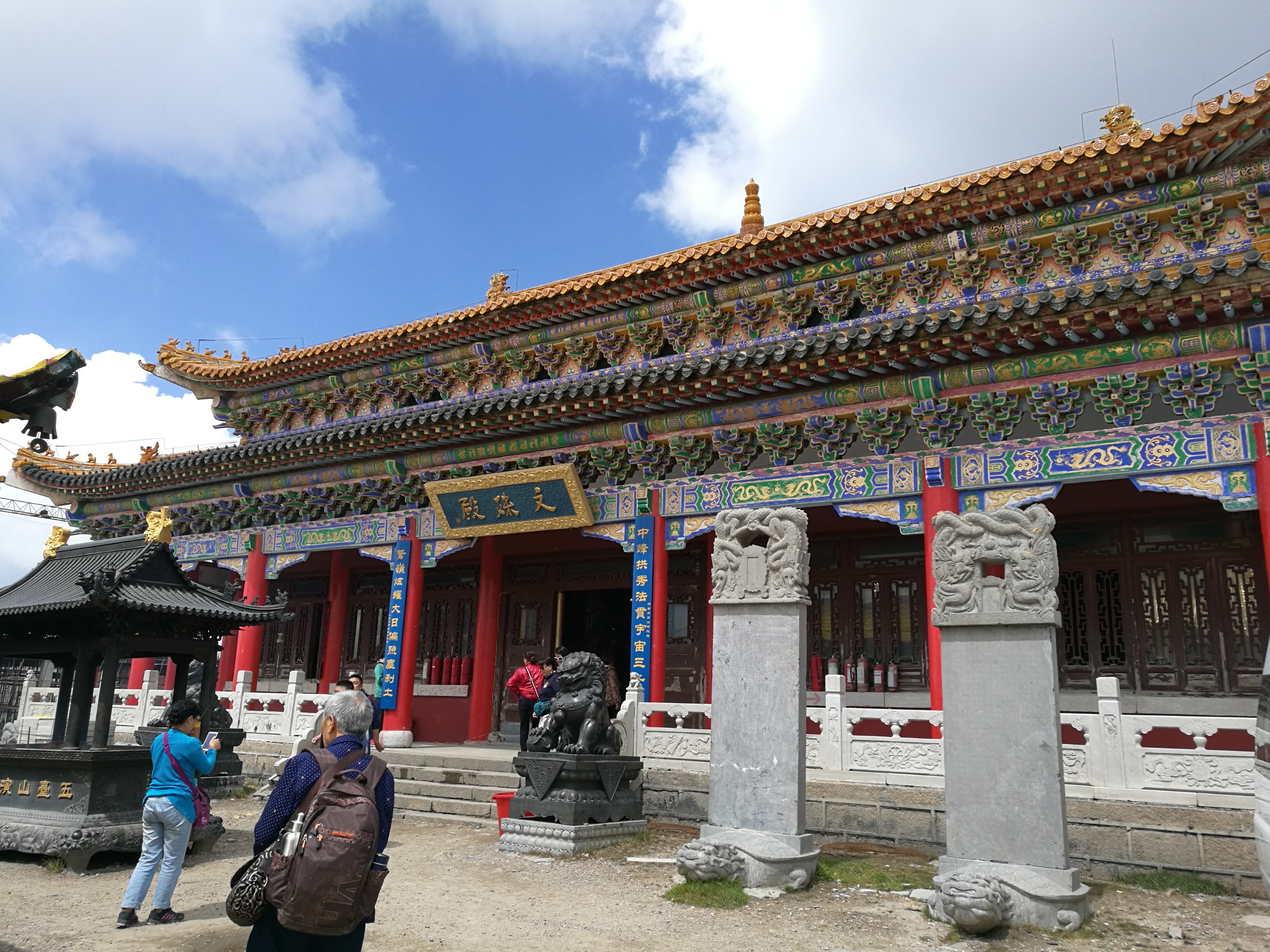 想去五台山大朝台