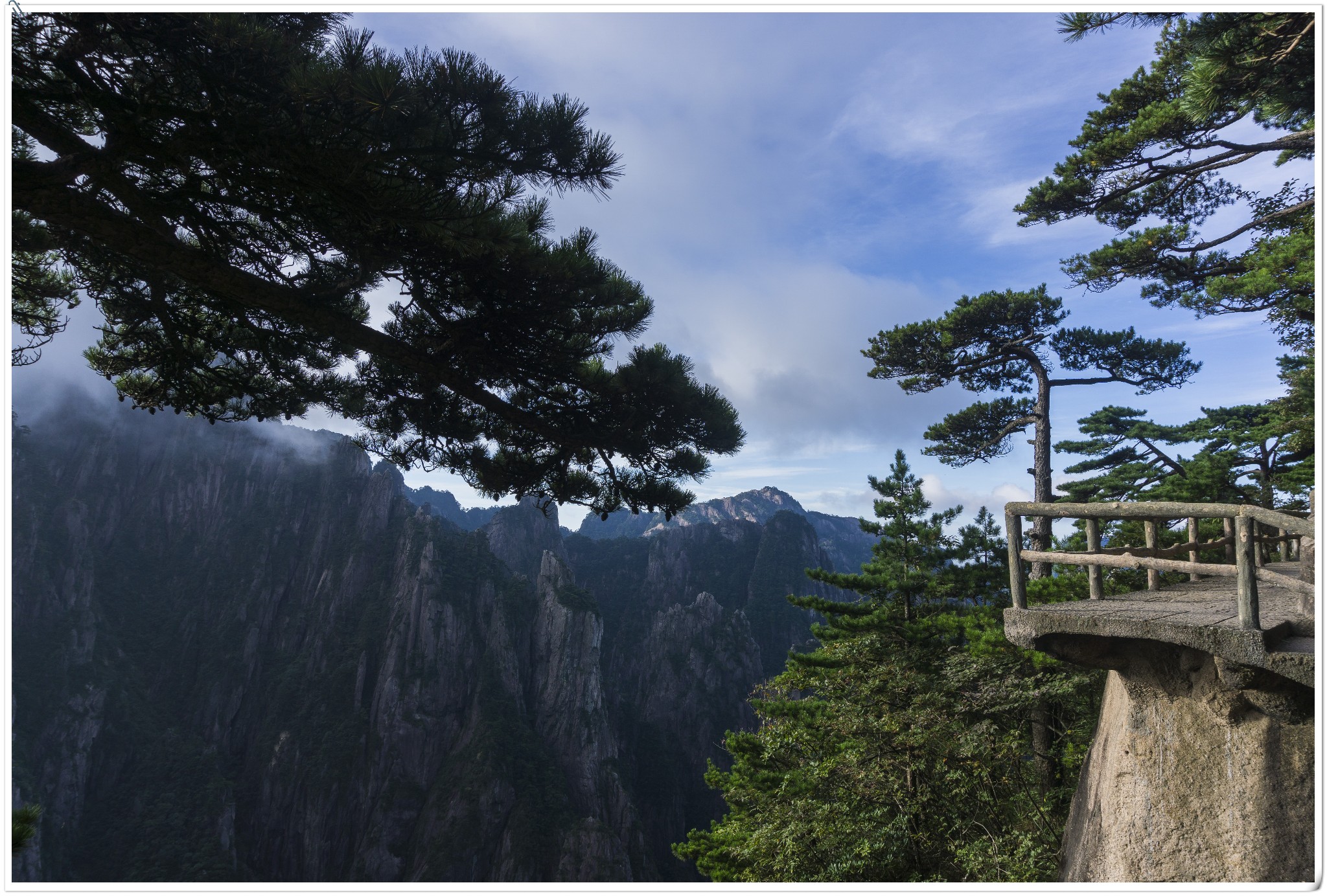 黃山自助遊攻略