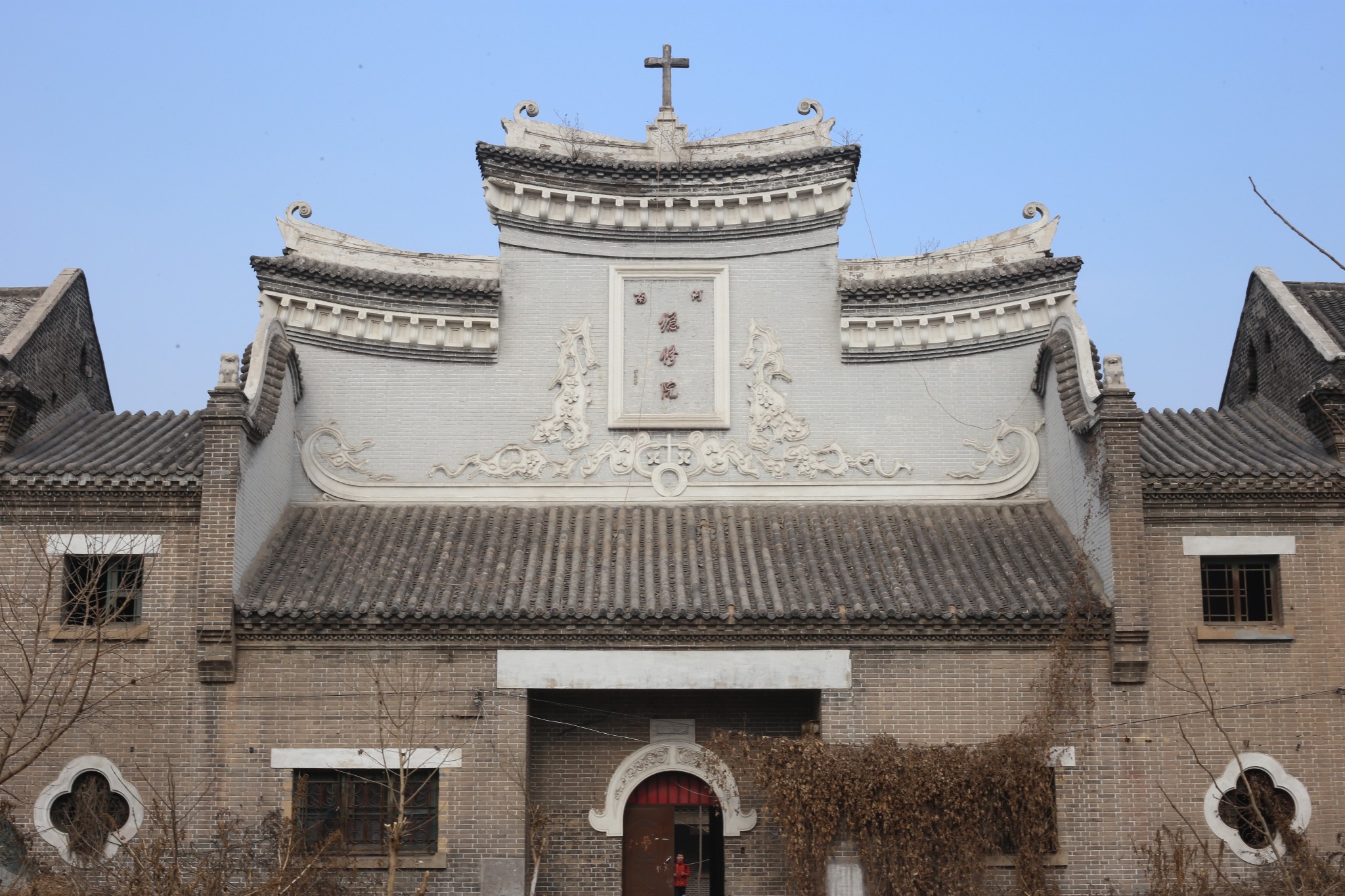 【河南总修院】