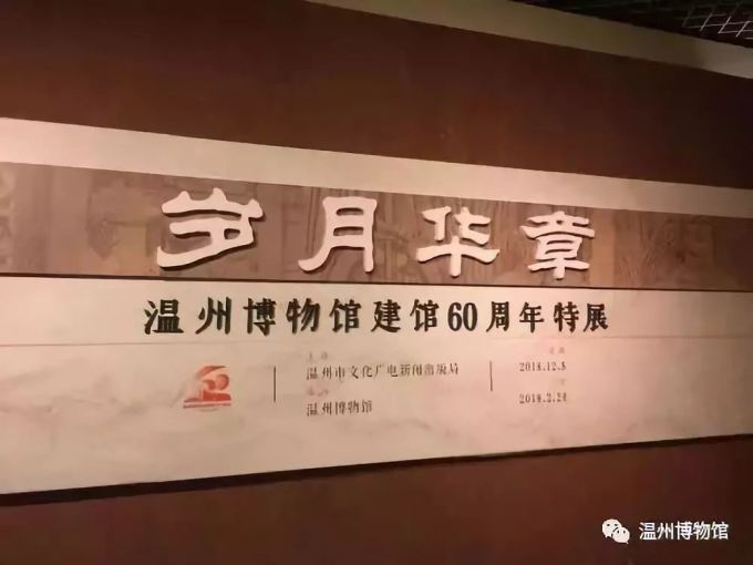 【江浙沪】1月份有什么好看的展览?(第2期)