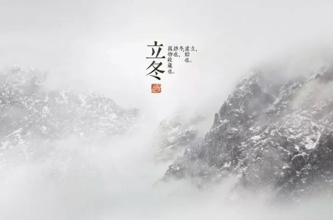 专属浙江的冬季美食大盘点