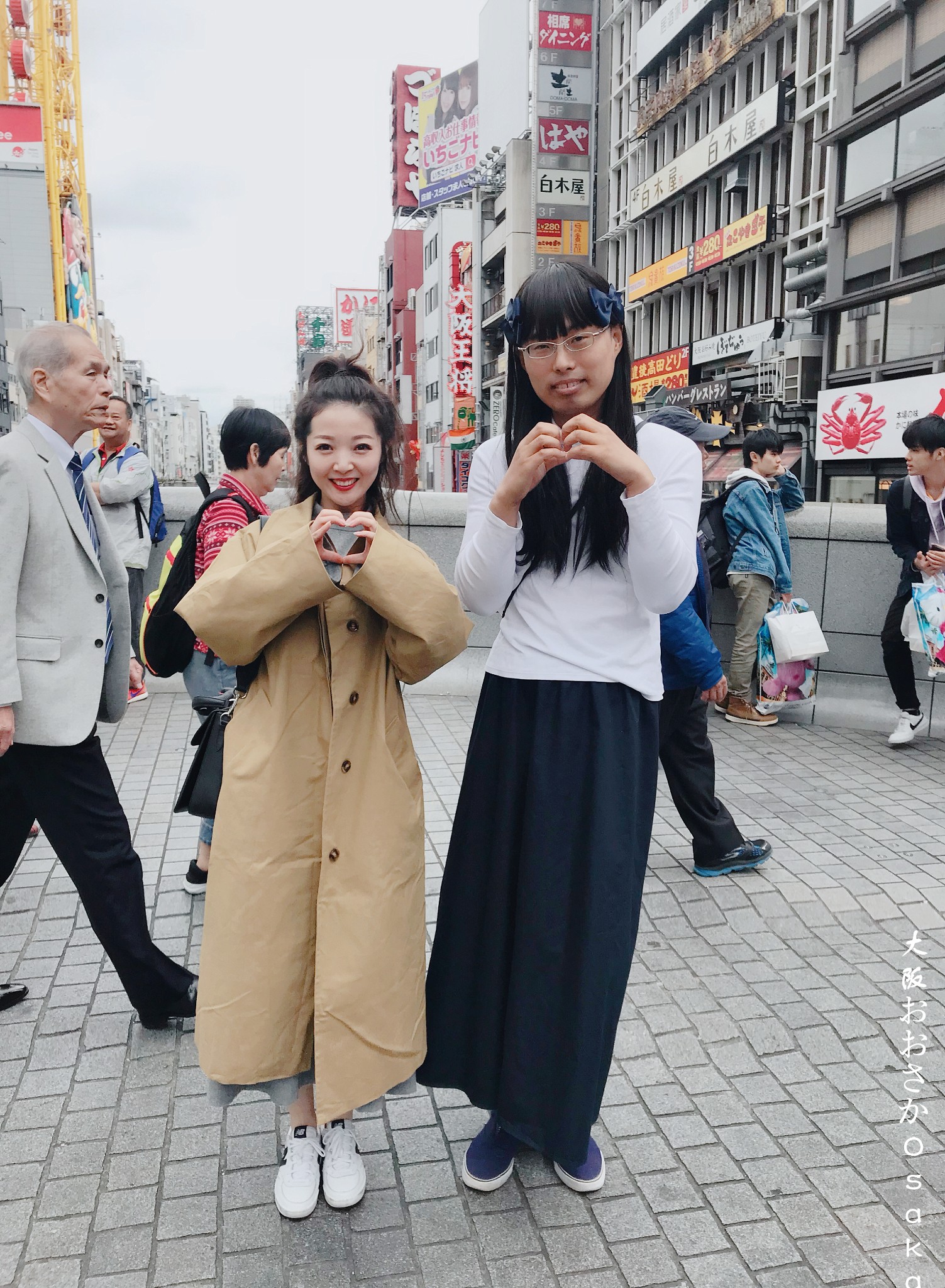 京都自助遊攻略