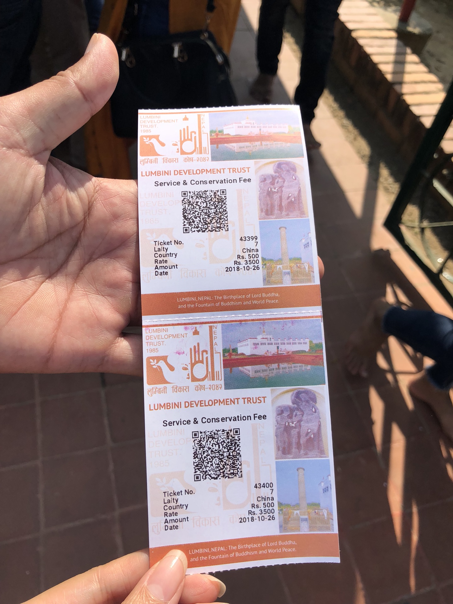 尼泊爾自助遊攻略