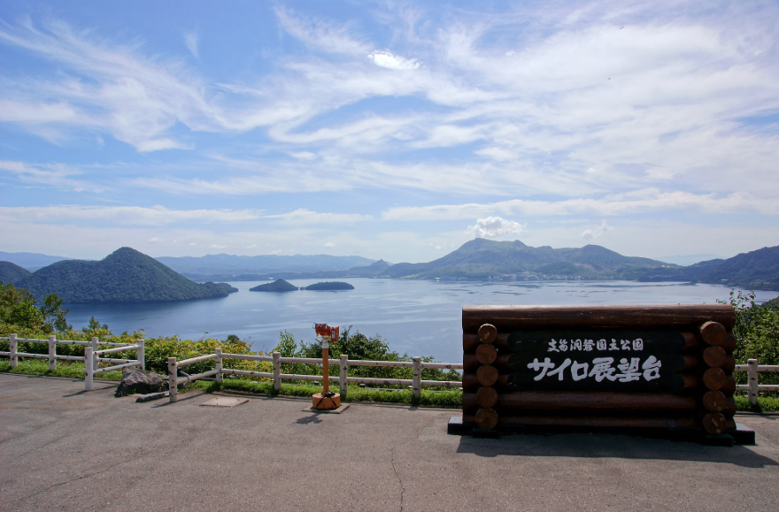 北海道自助遊攻略