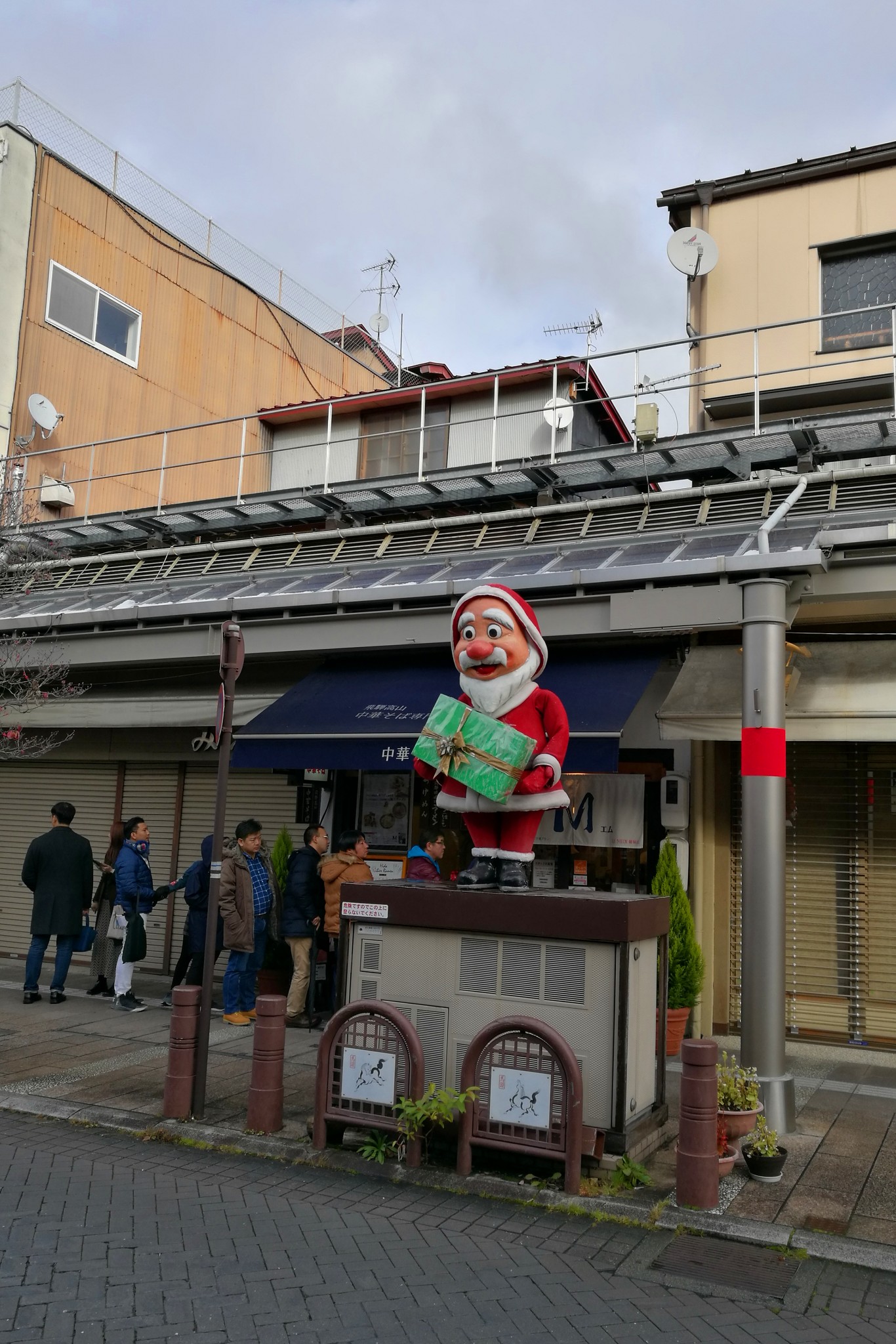 札幌自助遊攻略