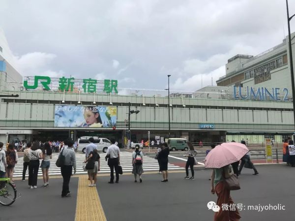 东京旅行，到底住哪里好一点