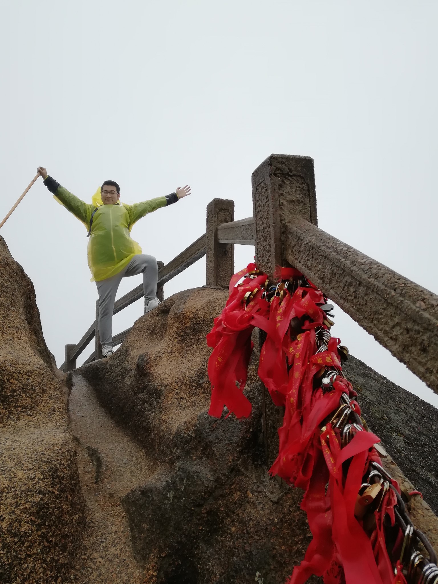 黃山自助遊攻略