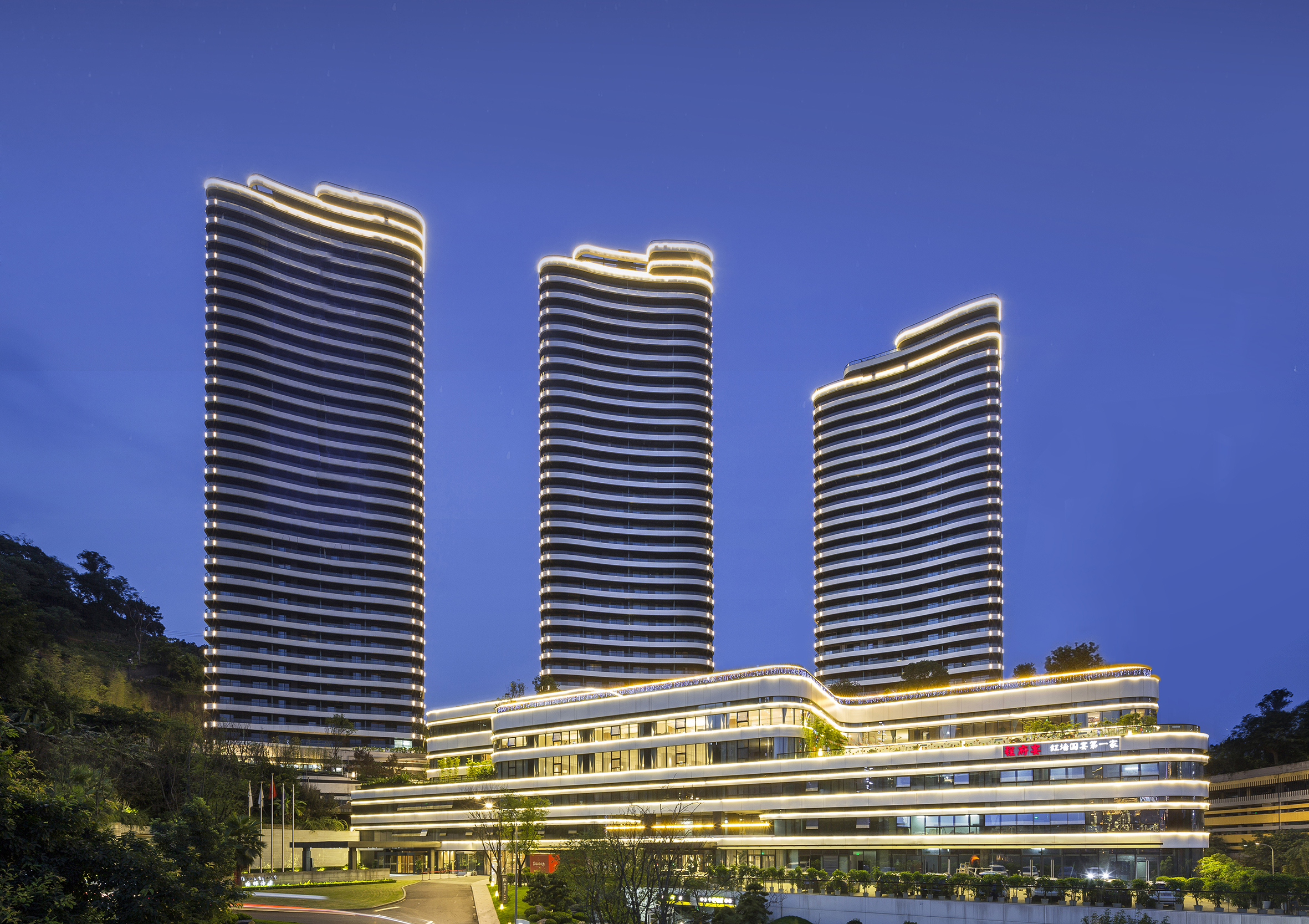 重庆喜马拉雅服务公寓