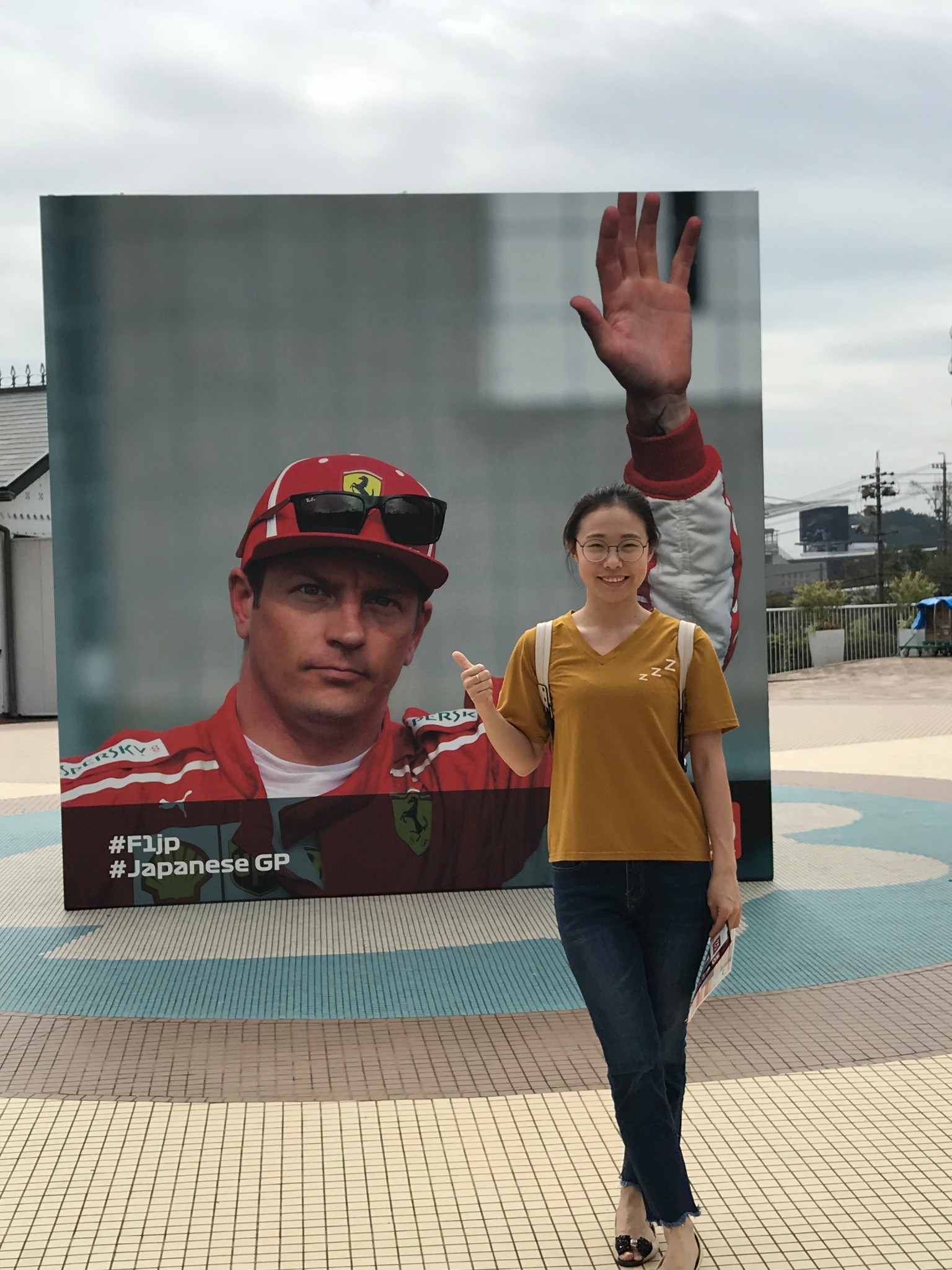 名古屋自助遊攻略