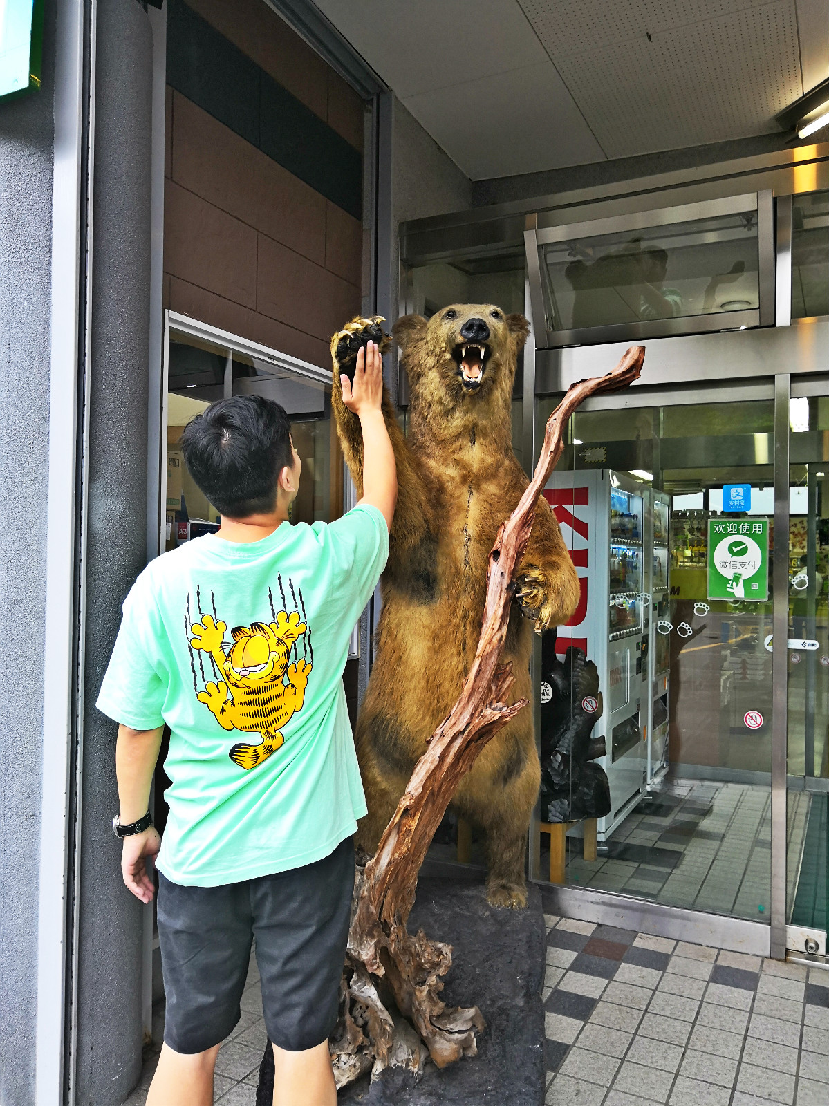 札幌自助遊攻略