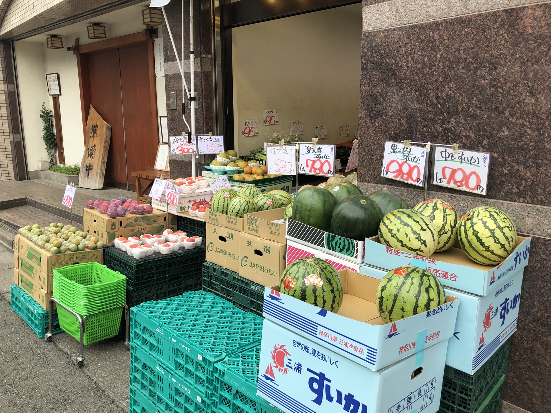 京都自助遊攻略