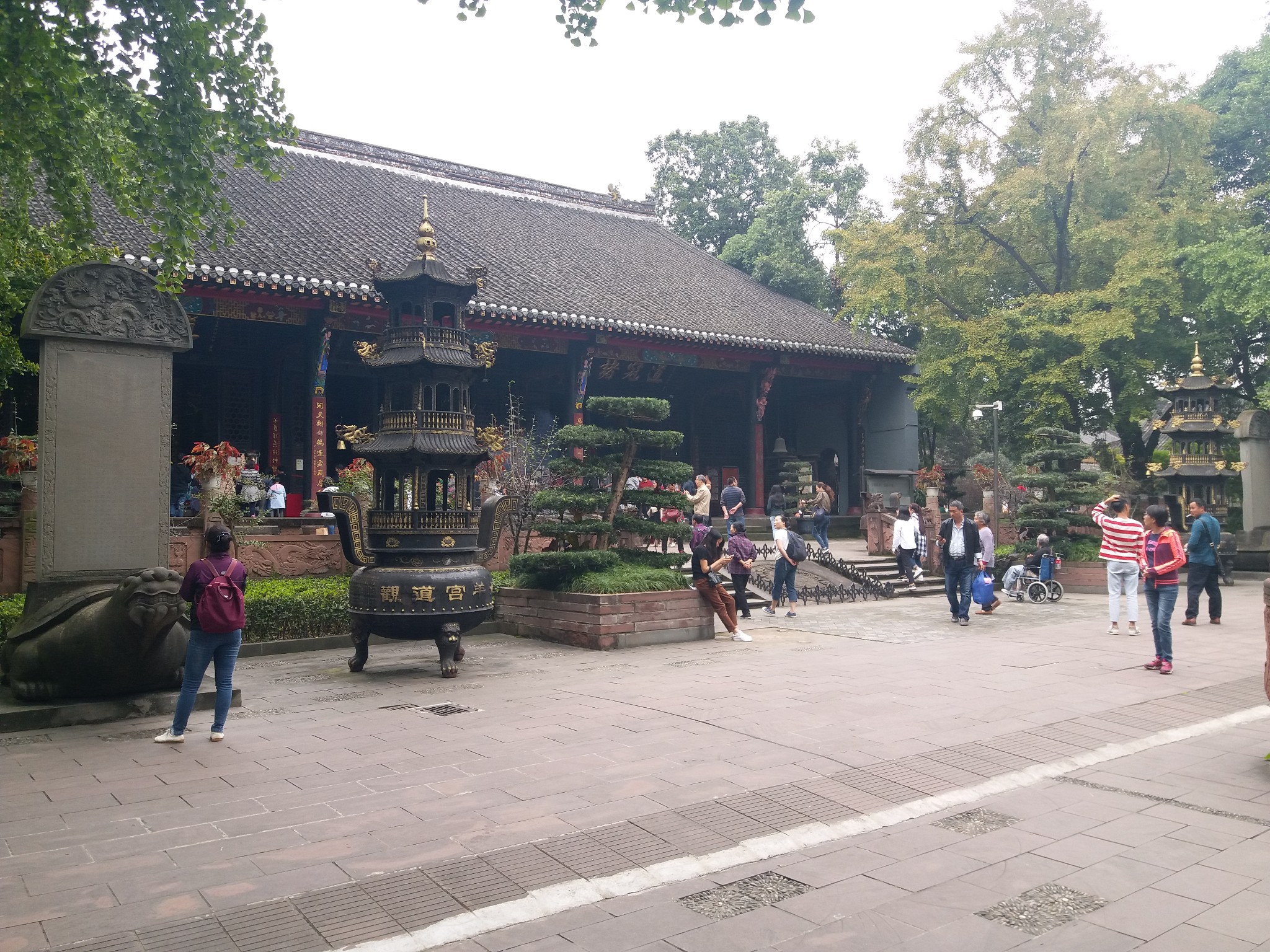 Chengdu Qingyang Palace