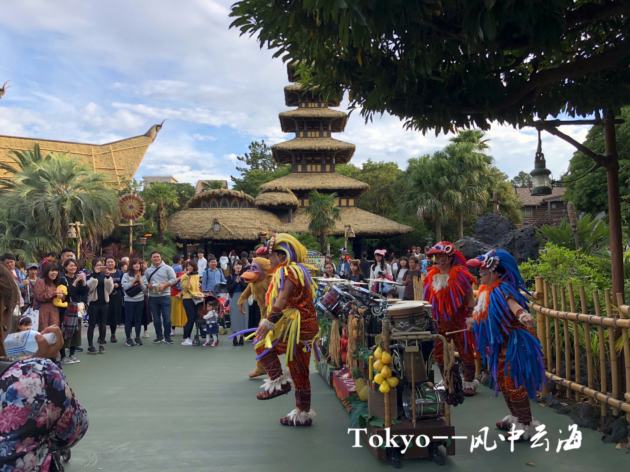 東京自助遊攻略