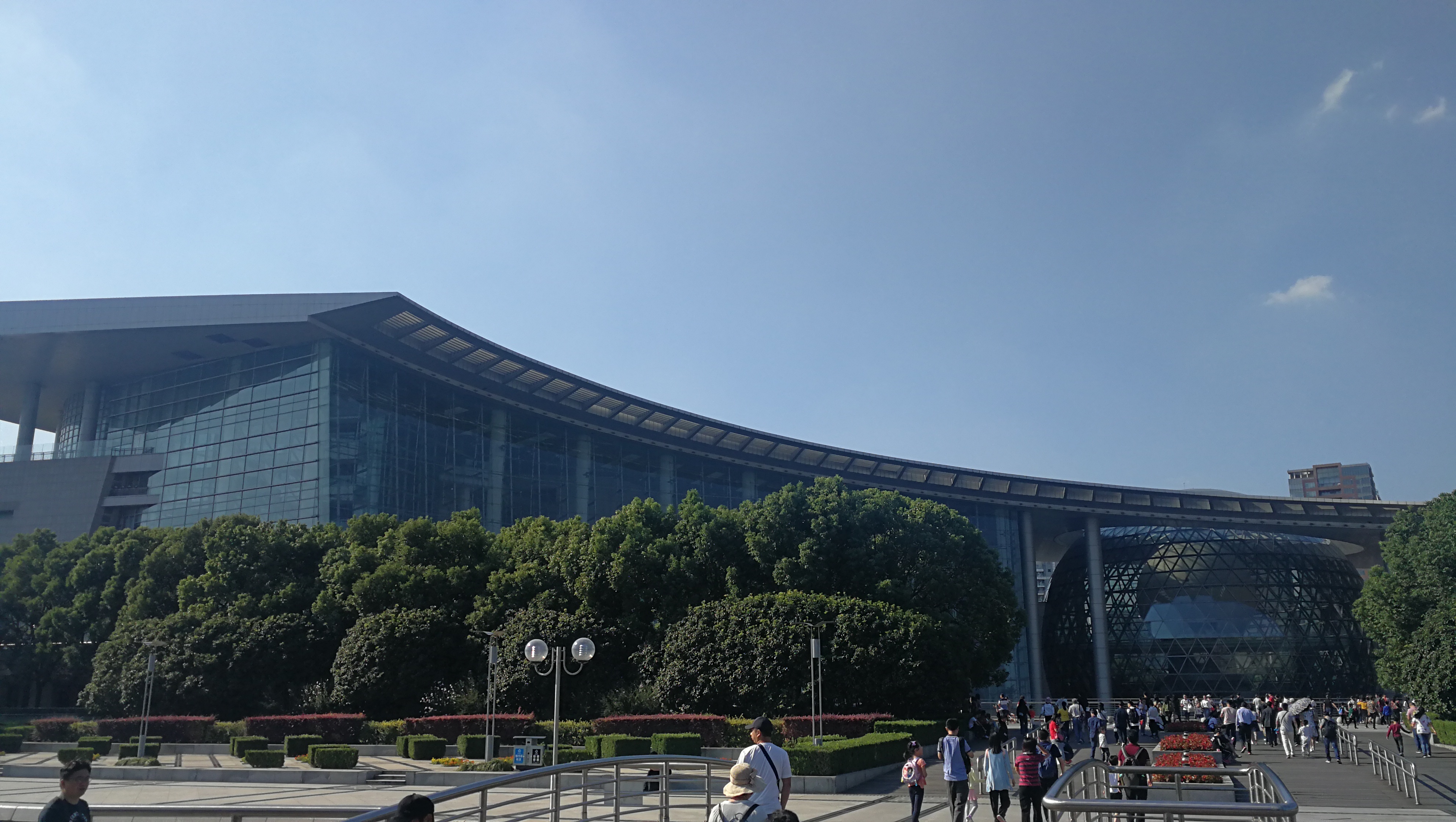 Shanghai Science and Technology Museum